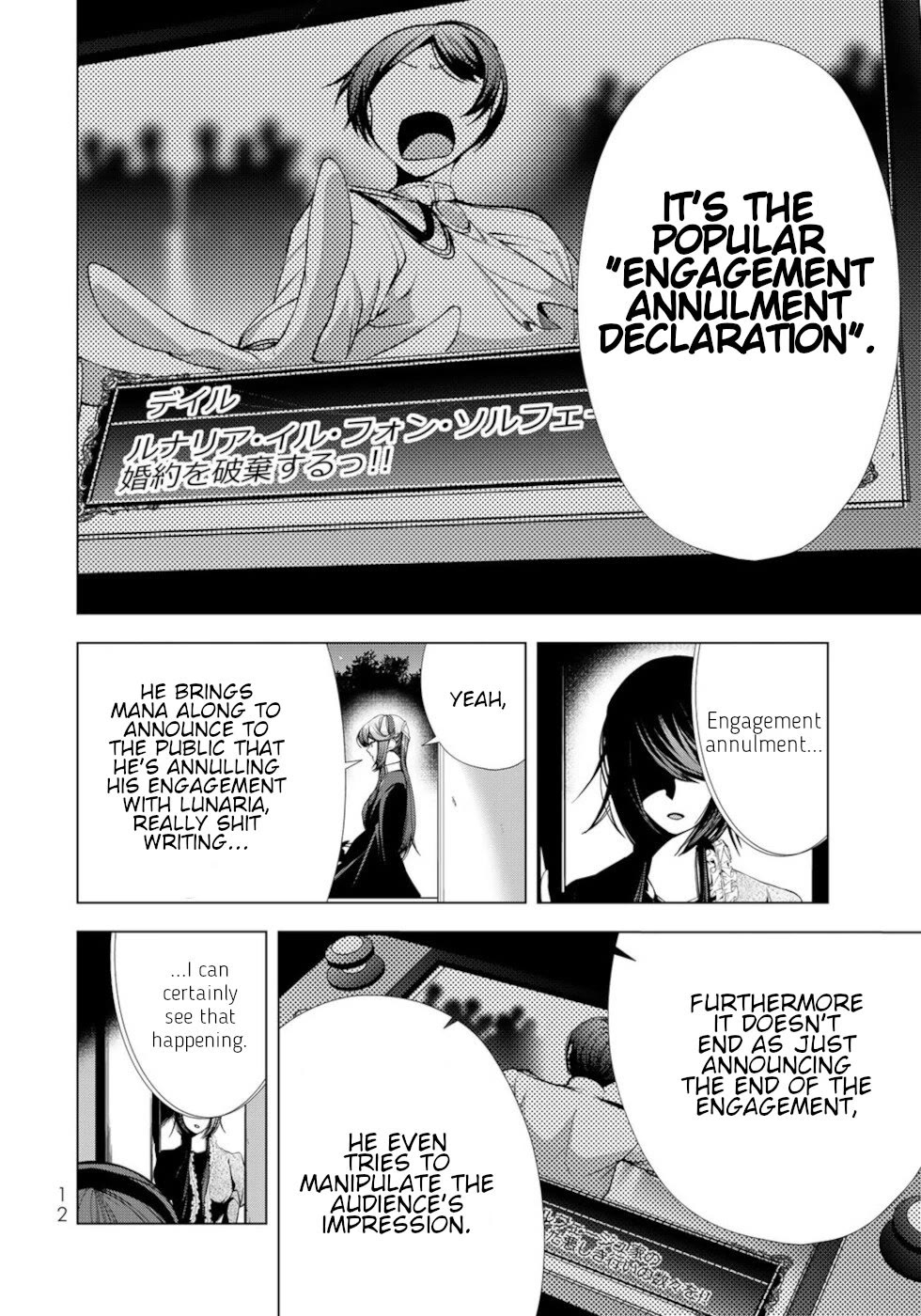 A Splendid Revenge Story of a Super-Dreadnought Cheat Villainess Chapter 21 page 10 - Chapter 21: Ending Event