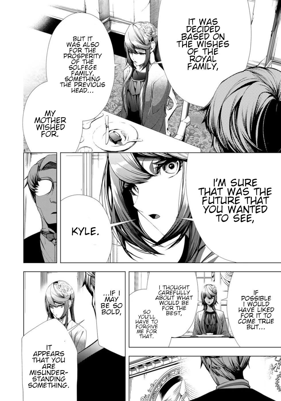 A Splendid Revenge Story of a Super-Dreadnought Cheat Villainess Chapter 21 page 22 - Chapter 21: Ending Event