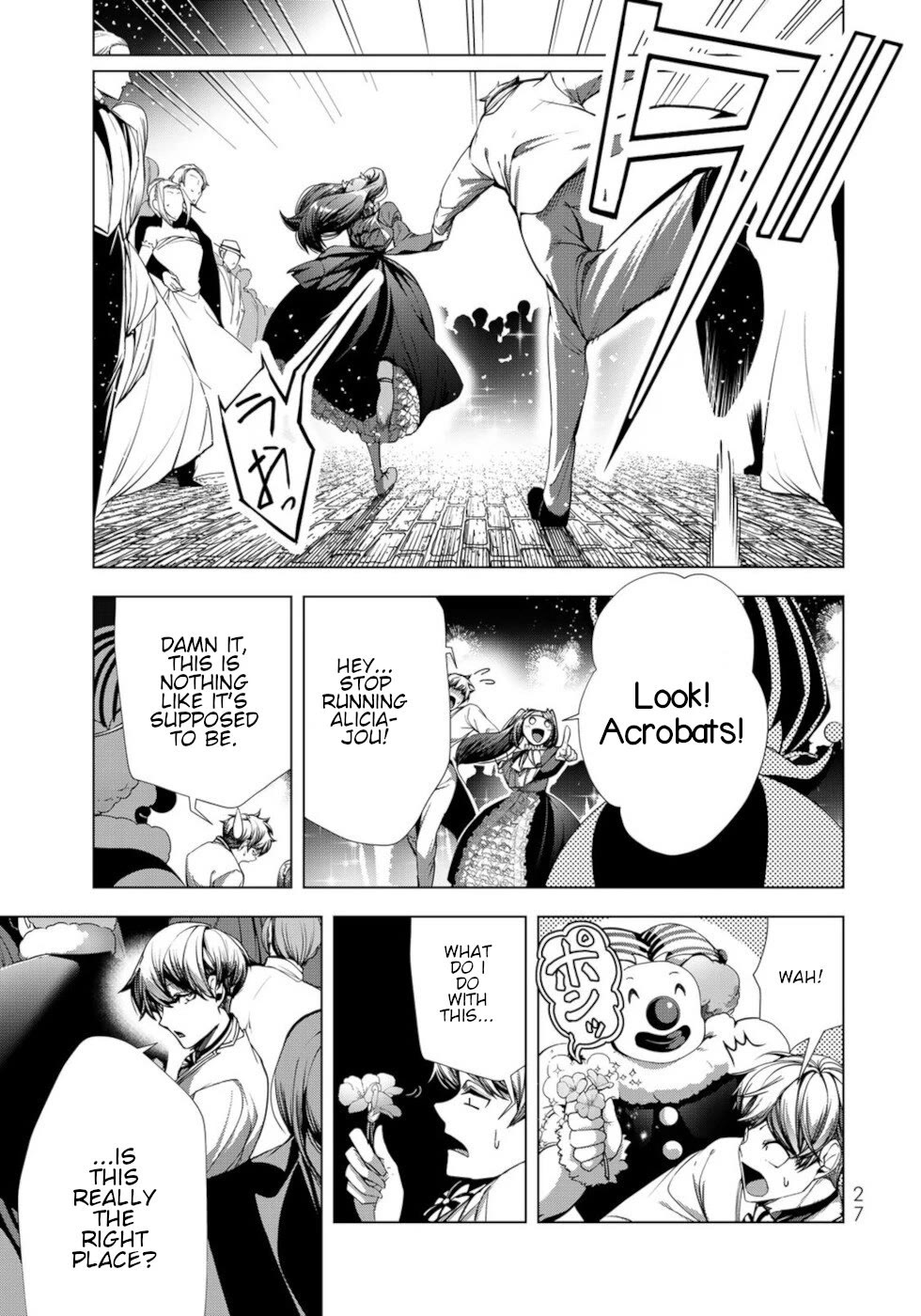 A Splendid Revenge Story of a Super-Dreadnought Cheat Villainess Chapter 21 page 25 - Chapter 21: Ending Event