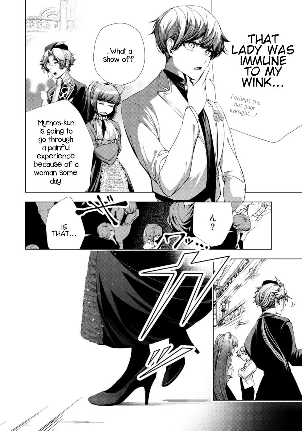 A Splendid Revenge Story of a Super-Dreadnought Cheat Villainess Chapter 21 page 35 - Chapter 21: Ending Event