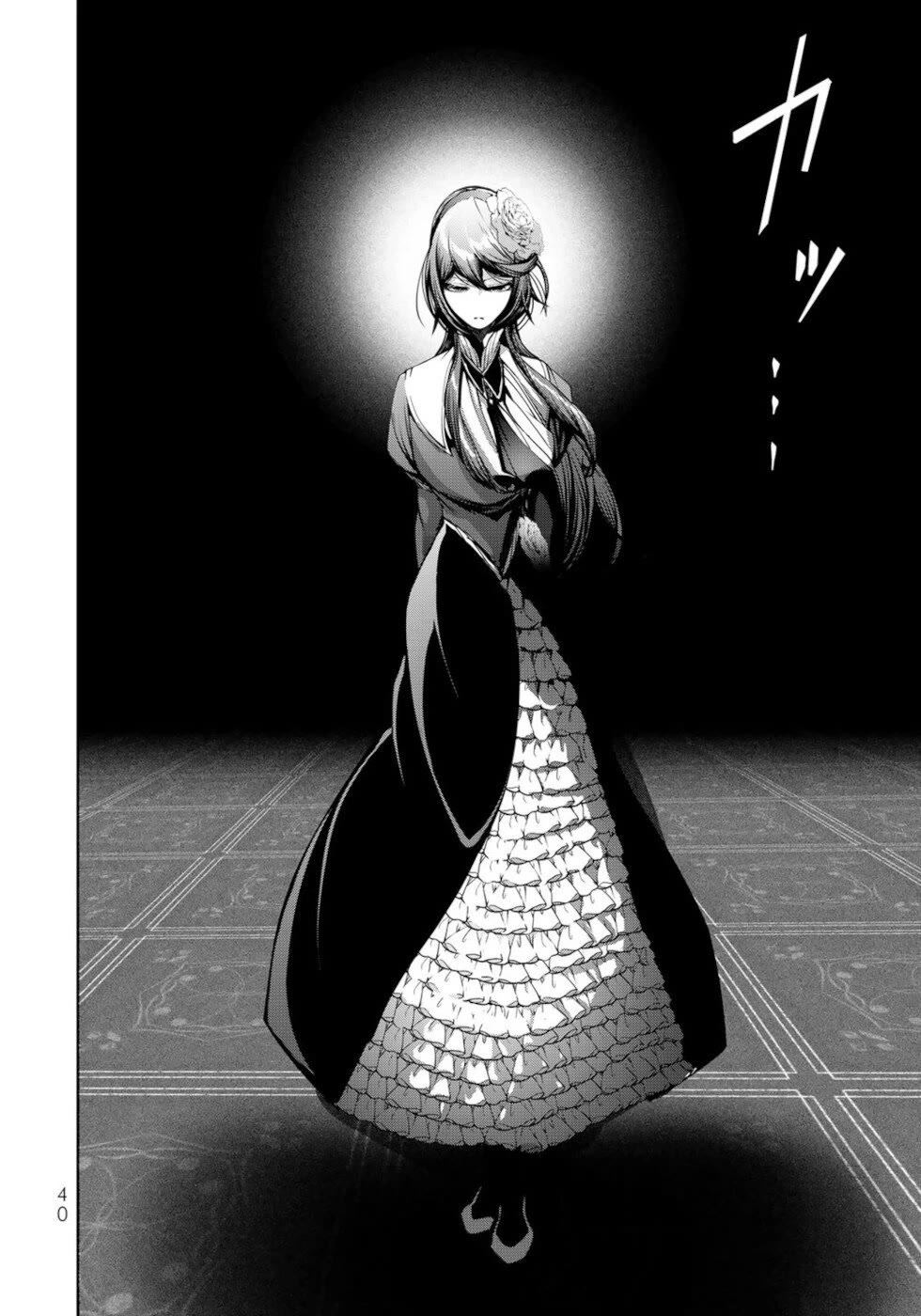 A Splendid Revenge Story of a Super-Dreadnought Cheat Villainess Chapter 21 page 37 - Chapter 21: Ending Event