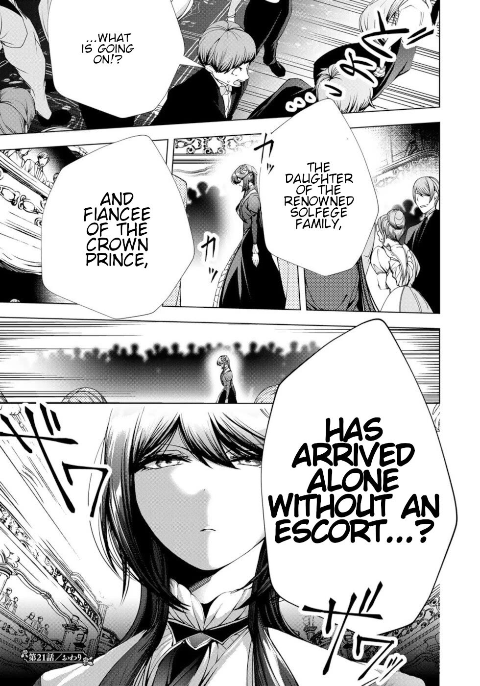 A Splendid Revenge Story of a Super-Dreadnought Cheat Villainess Chapter 21 page 38 - Chapter 21: Ending Event