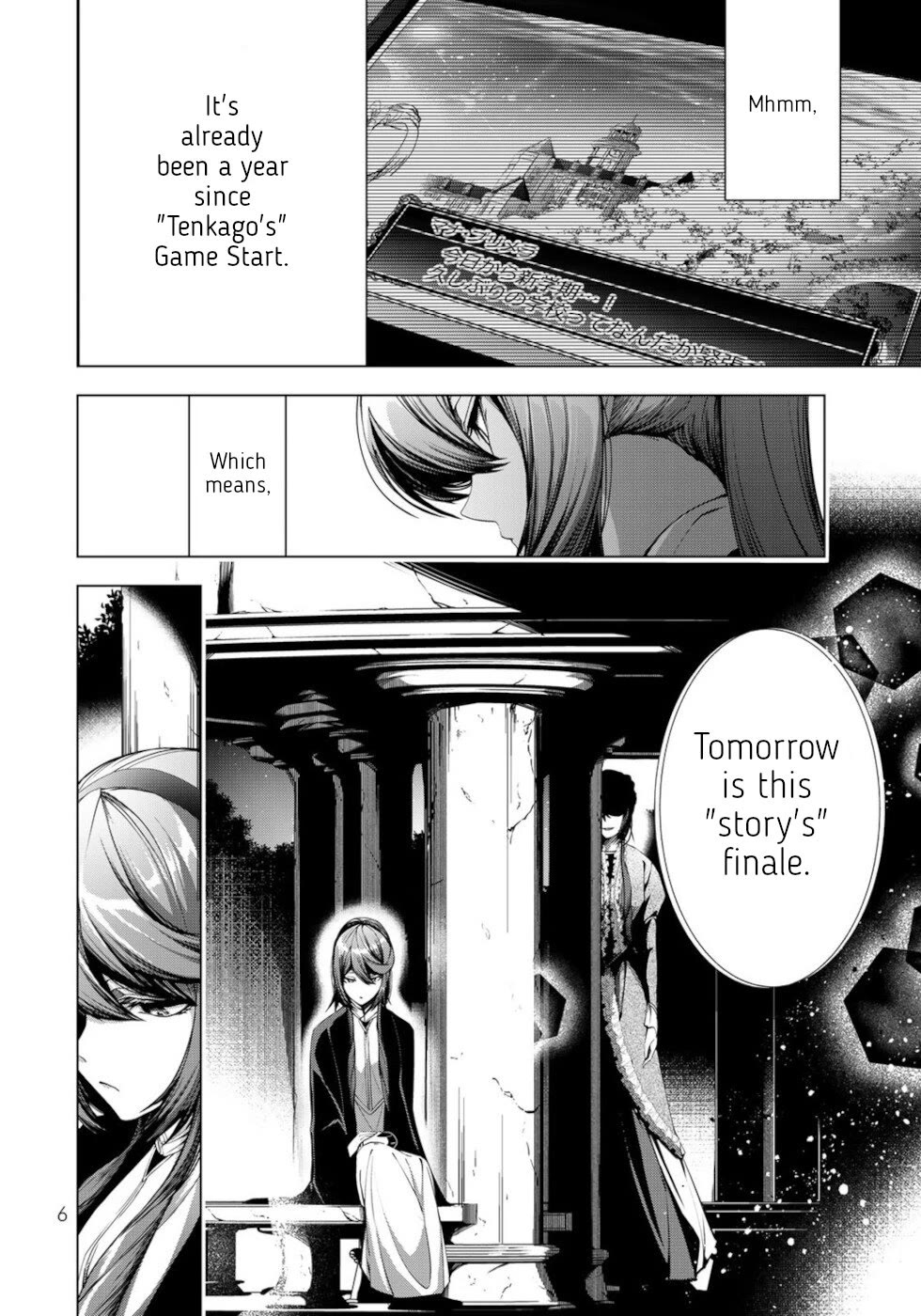 A Splendid Revenge Story of a Super-Dreadnought Cheat Villainess Chapter 21 page 4 - Chapter 21: Ending Event