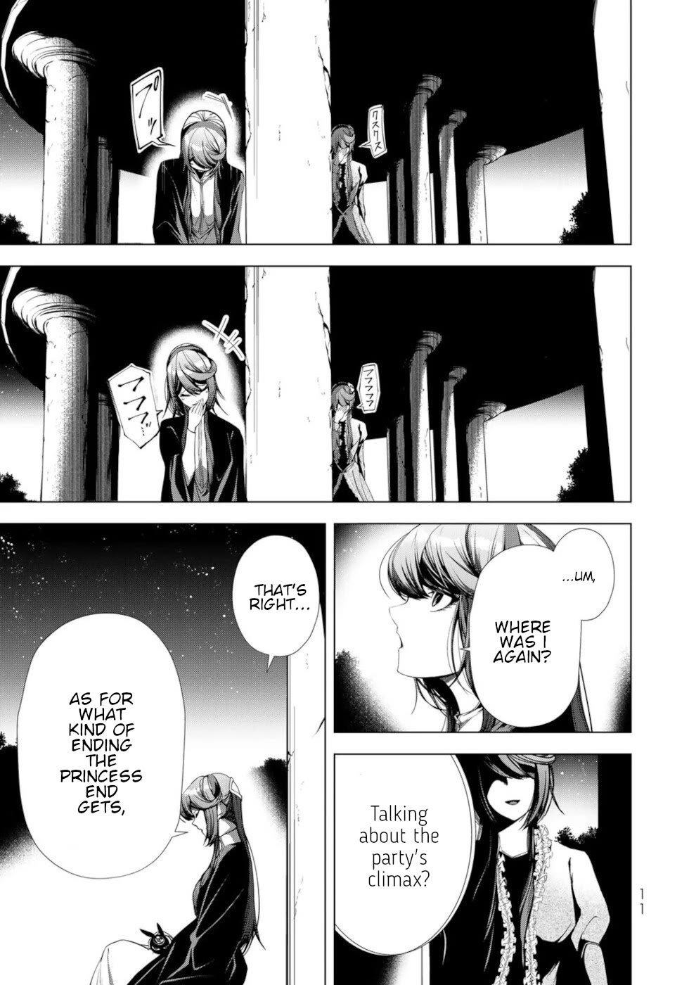 A Splendid Revenge Story of a Super-Dreadnought Cheat Villainess Chapter 21 page 9 - Chapter 21: Ending Event