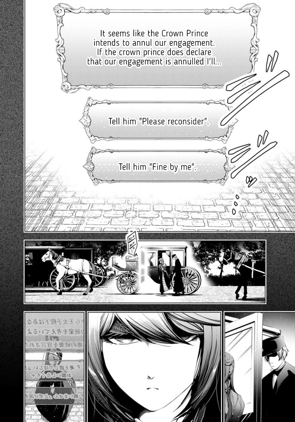 A Splendid Revenge Story of a Super-Dreadnought Cheat Villainess Chapter 22 page 2 - Chapter 22: Engagement Annulment Declaration