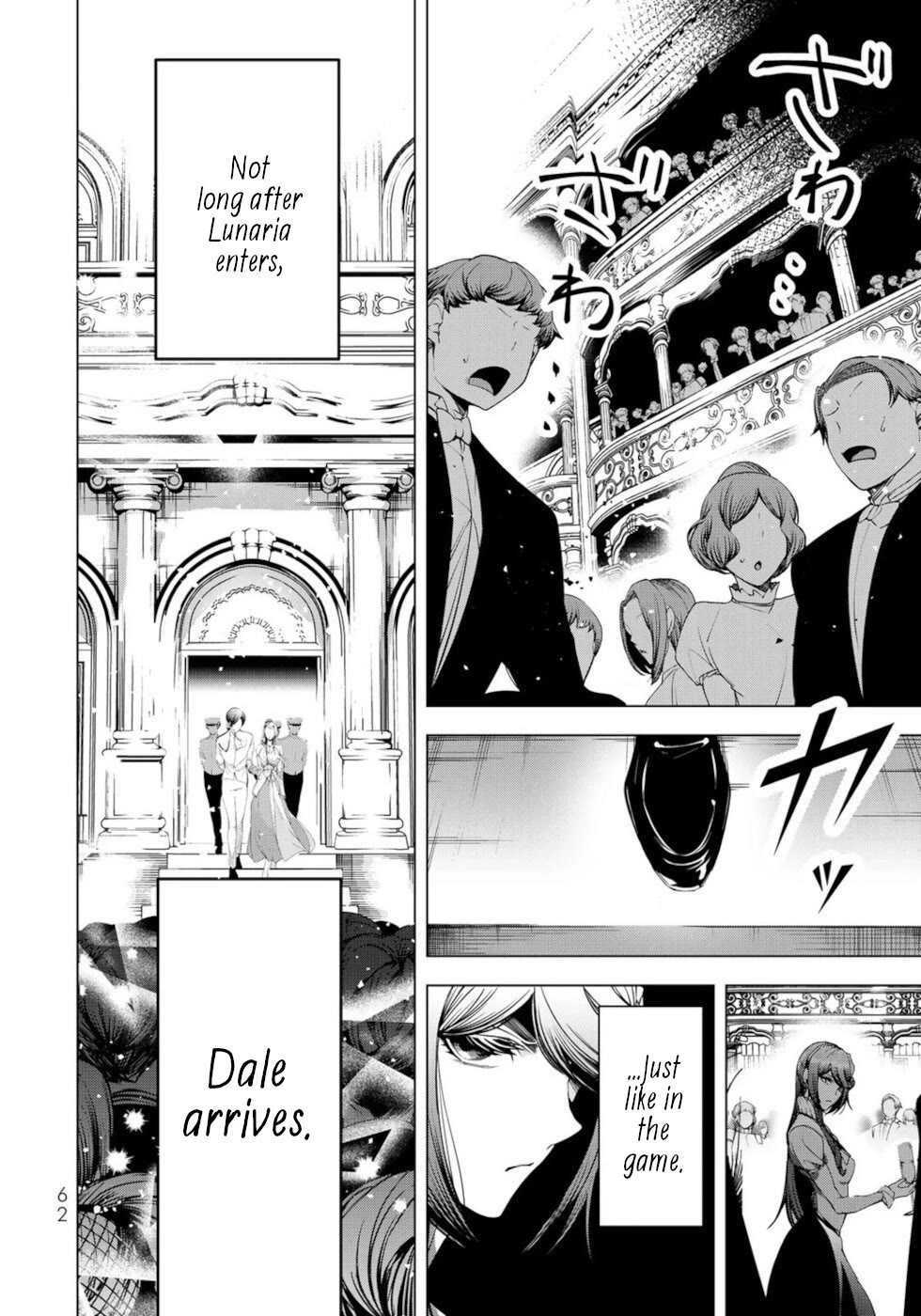A Splendid Revenge Story of a Super-Dreadnought Cheat Villainess Chapter 22 page 20 - Chapter 22: Engagement Annulment Declaration