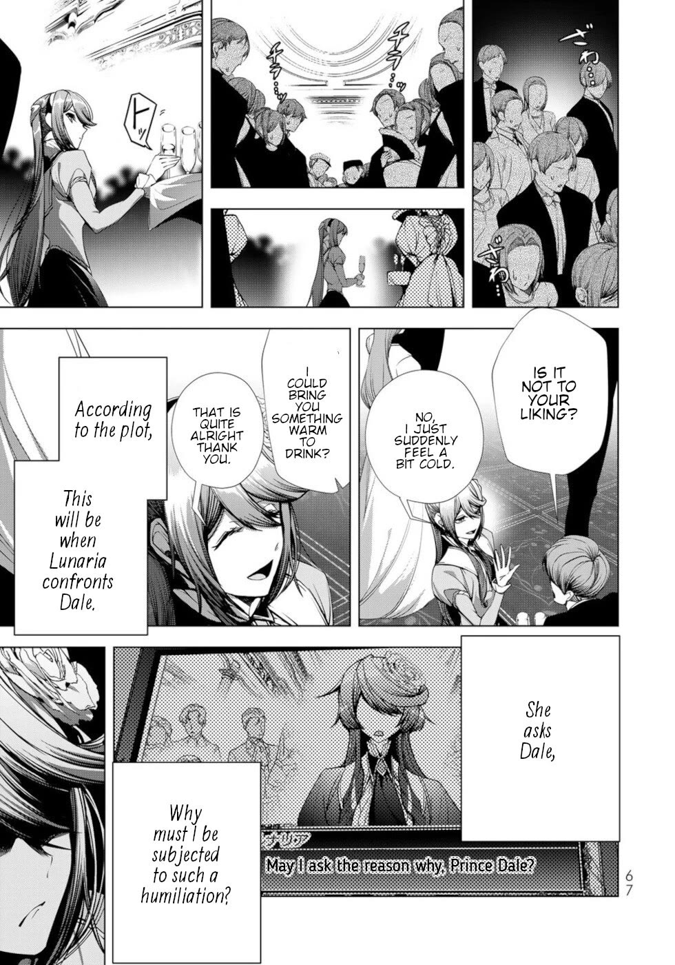 A Splendid Revenge Story of a Super-Dreadnought Cheat Villainess Chapter 22 page 25 - Chapter 22: Engagement Annulment Declaration