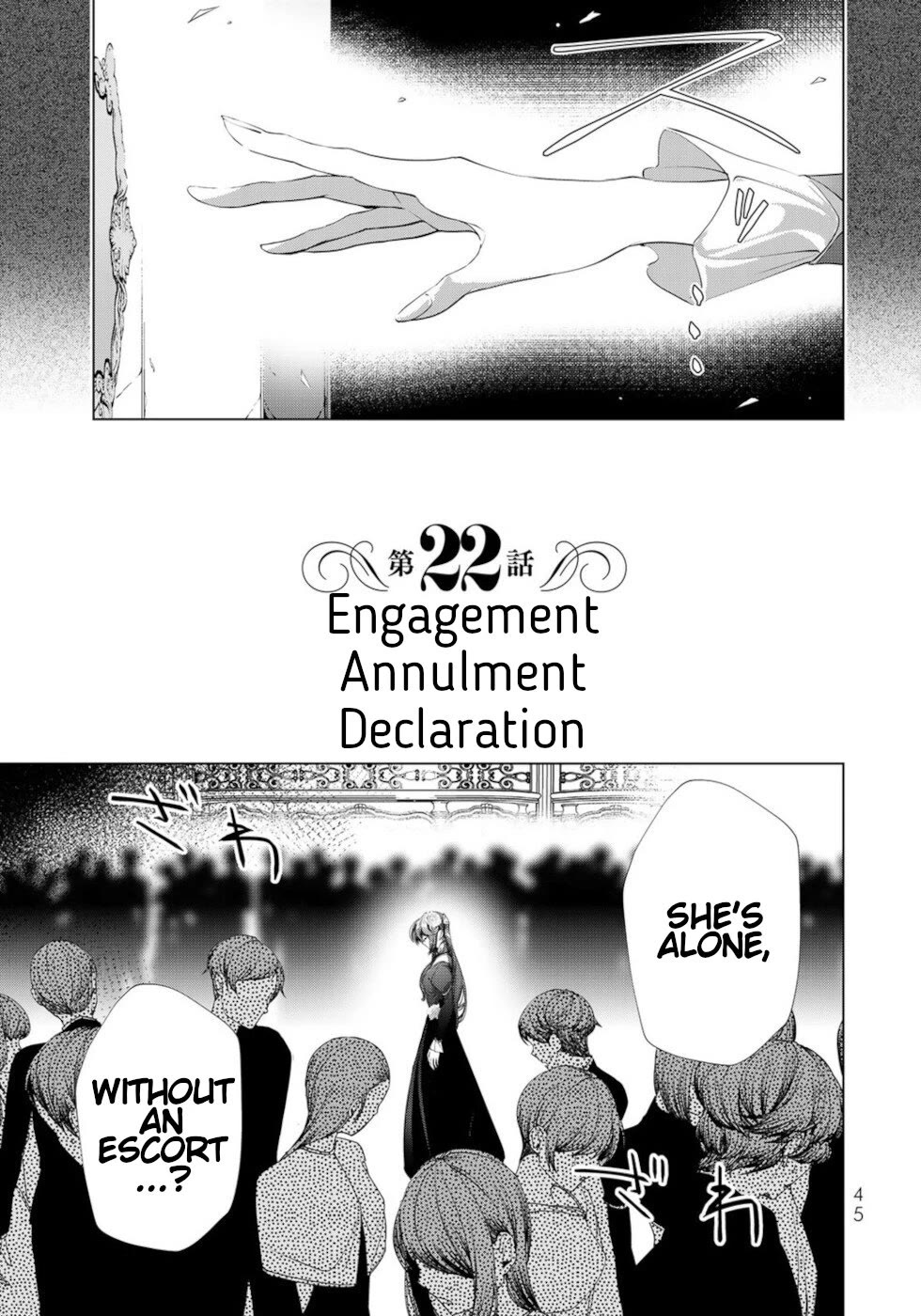A Splendid Revenge Story of a Super-Dreadnought Cheat Villainess Chapter 22 page 3 - Chapter 22: Engagement Annulment Declaration