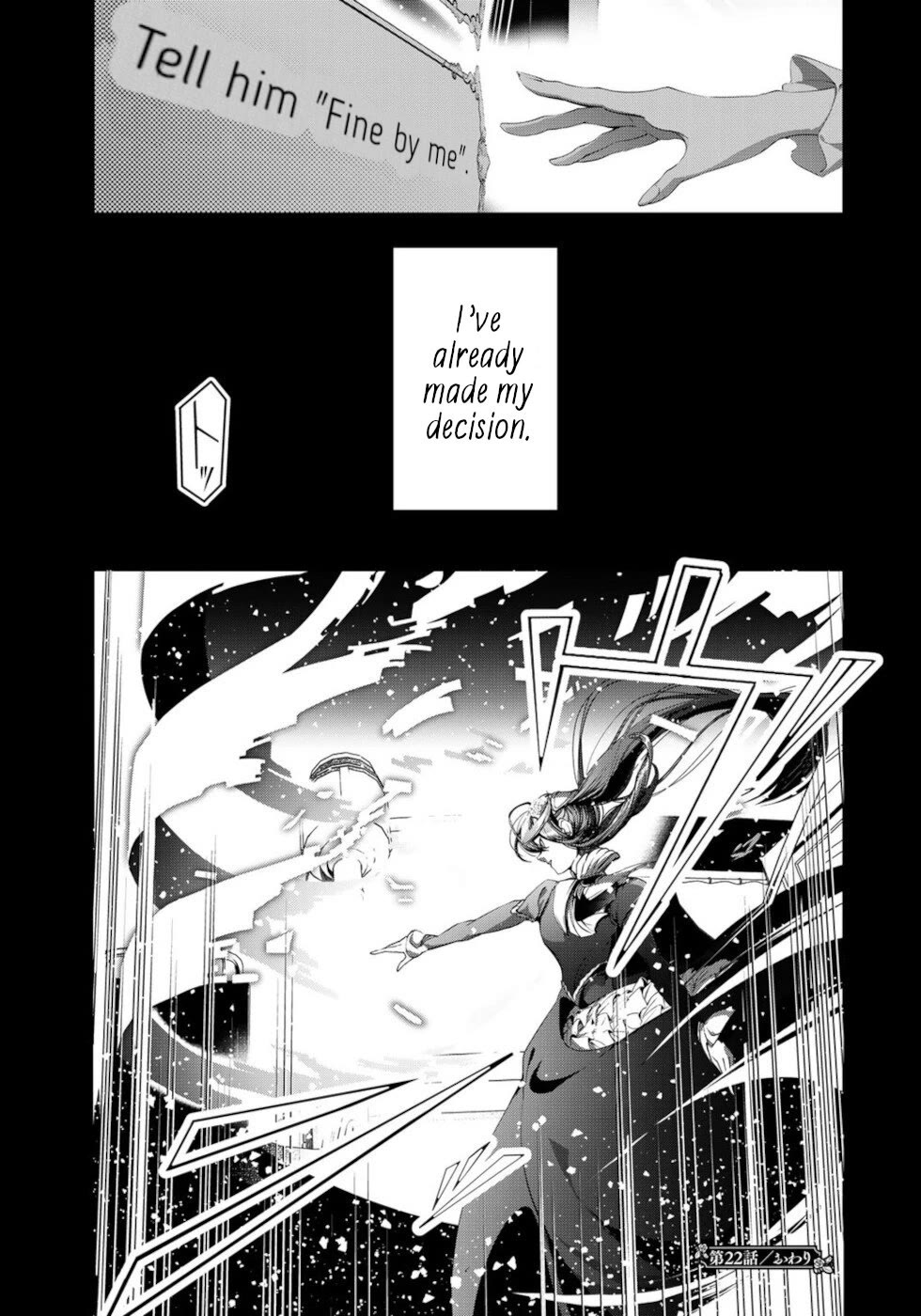 A Splendid Revenge Story of a Super-Dreadnought Cheat Villainess Chapter 22 page 35 - Chapter 22: Engagement Annulment Declaration