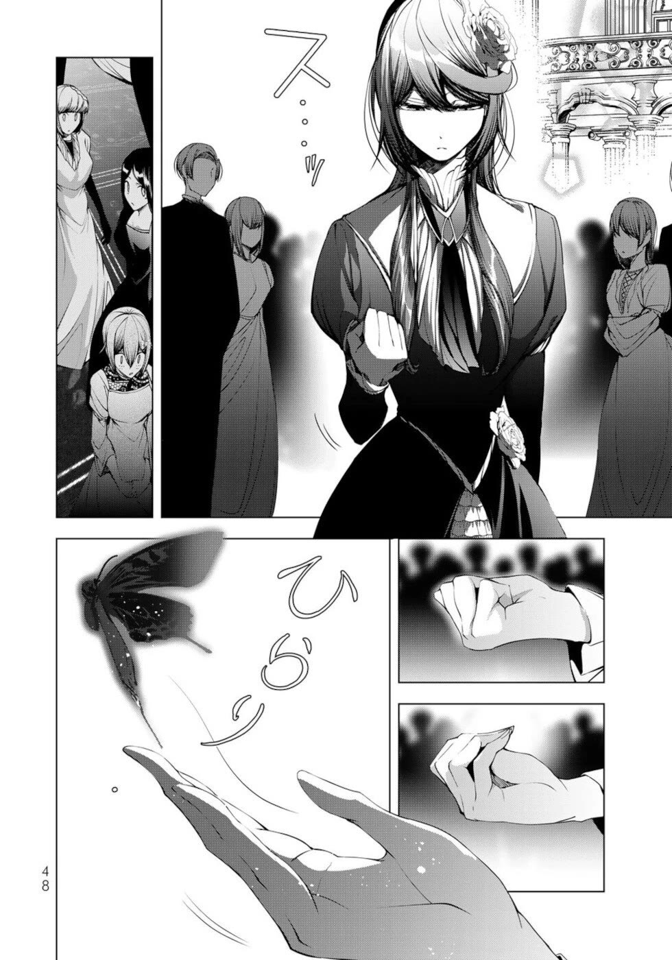 A Splendid Revenge Story of a Super-Dreadnought Cheat Villainess Chapter 22 page 6 - Chapter 22: Engagement Annulment Declaration