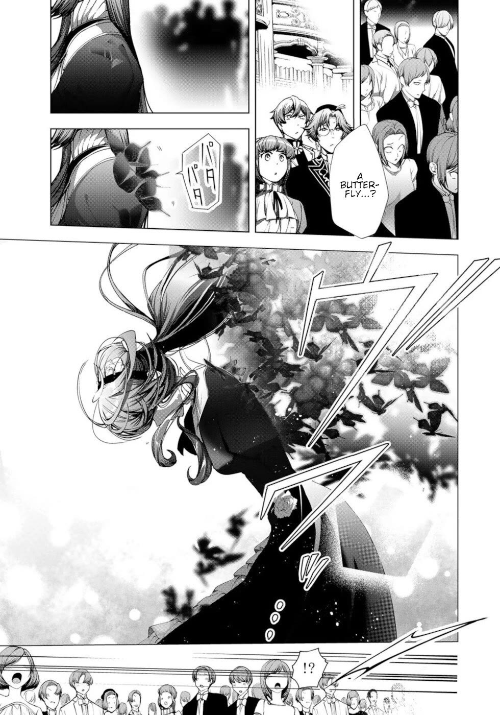 A Splendid Revenge Story of a Super-Dreadnought Cheat Villainess Chapter 22 page 7 - Chapter 22: Engagement Annulment Declaration