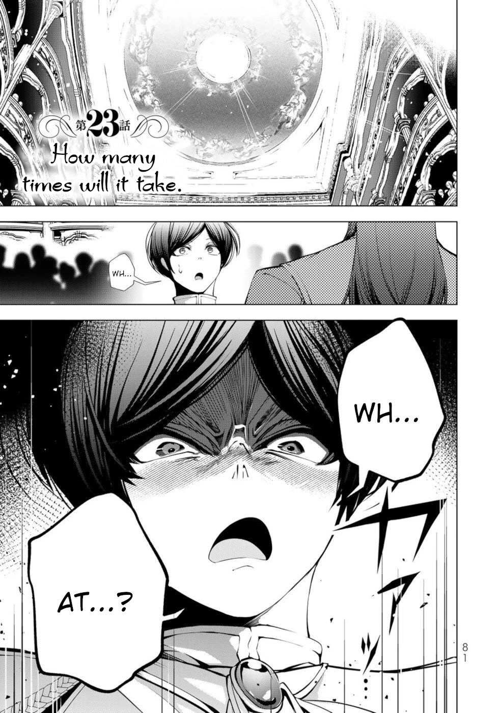 A Splendid Revenge Story of a Super-Dreadnought Cheat Villainess Chapter 23 page 1 - Chapter 23: How Many Times Will It Take
