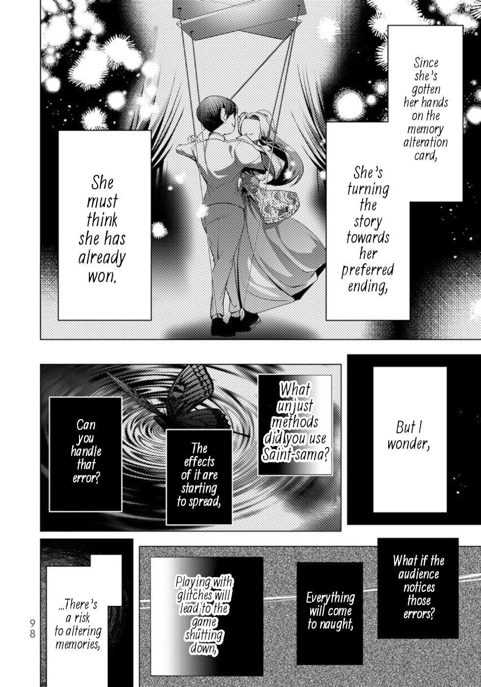 A Splendid Revenge Story of a Super-Dreadnought Cheat Villainess Chapter 23 page 18 - Chapter 23: How Many Times Will It Take