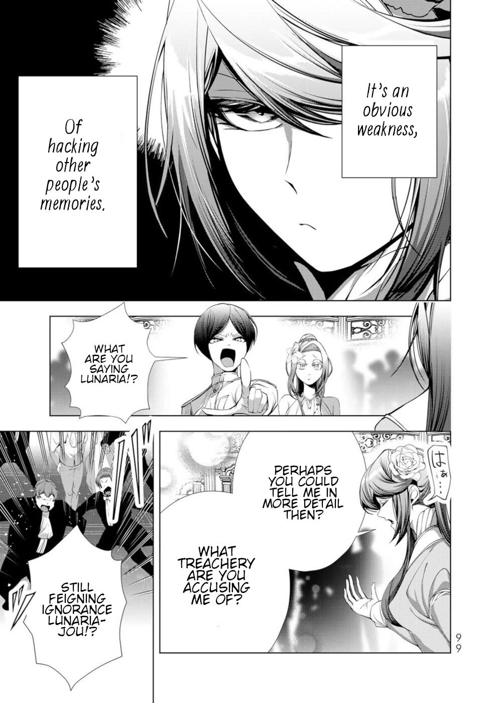 A Splendid Revenge Story of a Super-Dreadnought Cheat Villainess Chapter 23 page 19 - Chapter 23: How Many Times Will It Take