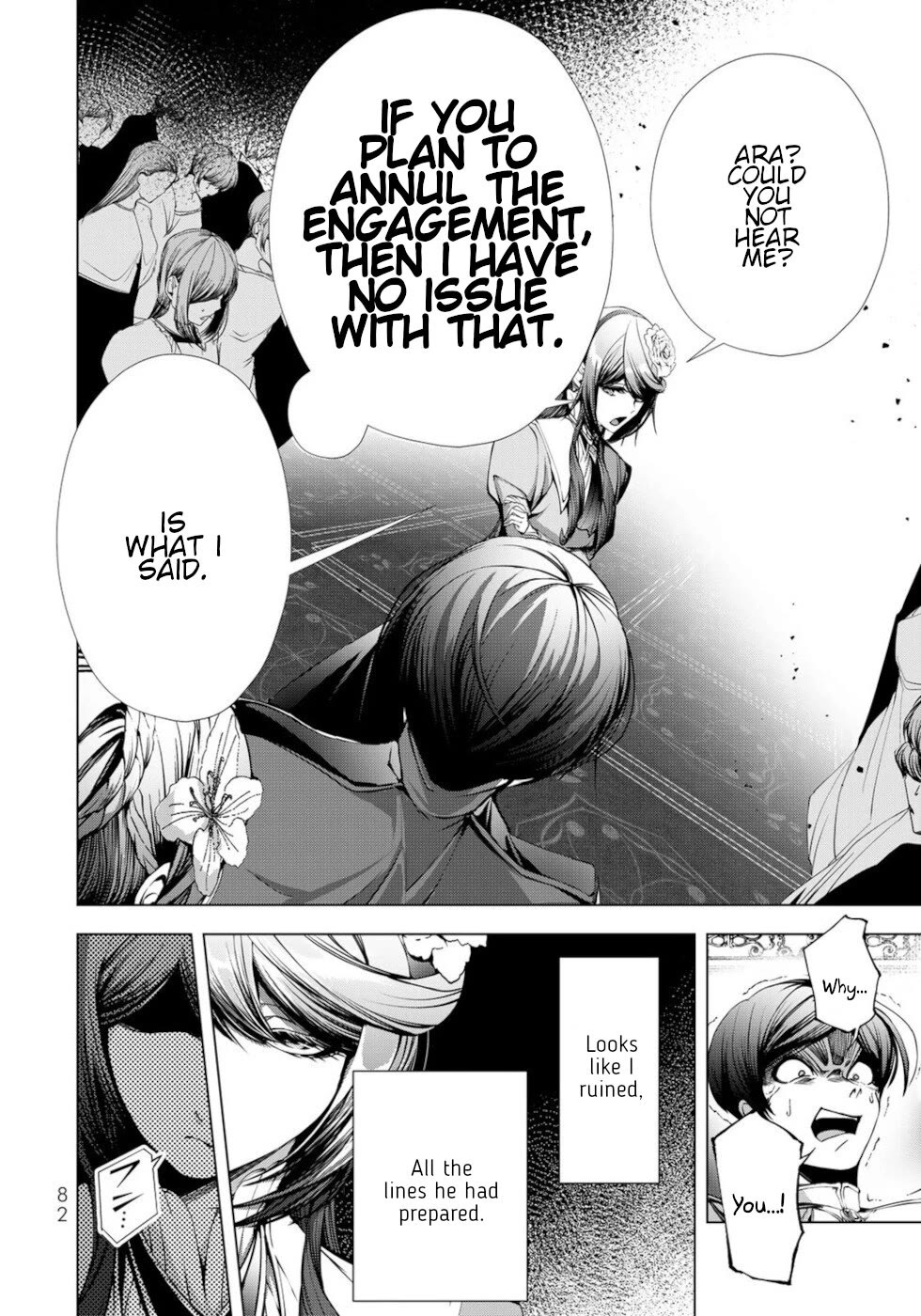 A Splendid Revenge Story of a Super-Dreadnought Cheat Villainess Chapter 23 page 2 - Chapter 23: How Many Times Will It Take