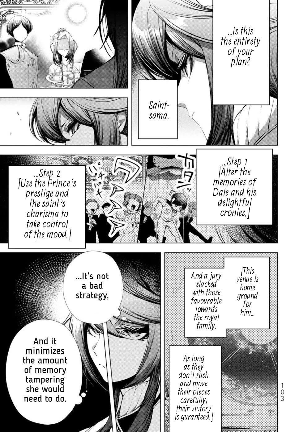 A Splendid Revenge Story of a Super-Dreadnought Cheat Villainess Chapter 23 page 23 - Chapter 23: How Many Times Will It Take