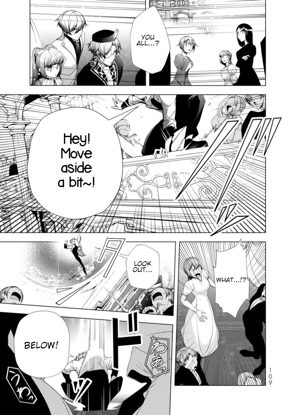 A Splendid Revenge Story of a Super-Dreadnought Cheat Villainess Chapter 23 page 29 - Chapter 23: How Many Times Will It Take