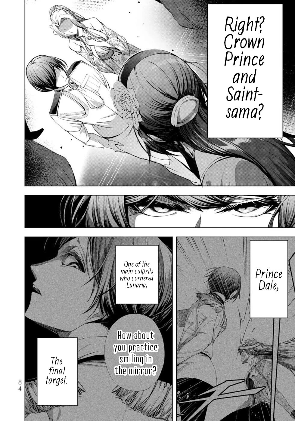 A Splendid Revenge Story of a Super-Dreadnought Cheat Villainess Chapter 23 page 4 - Chapter 23: How Many Times Will It Take