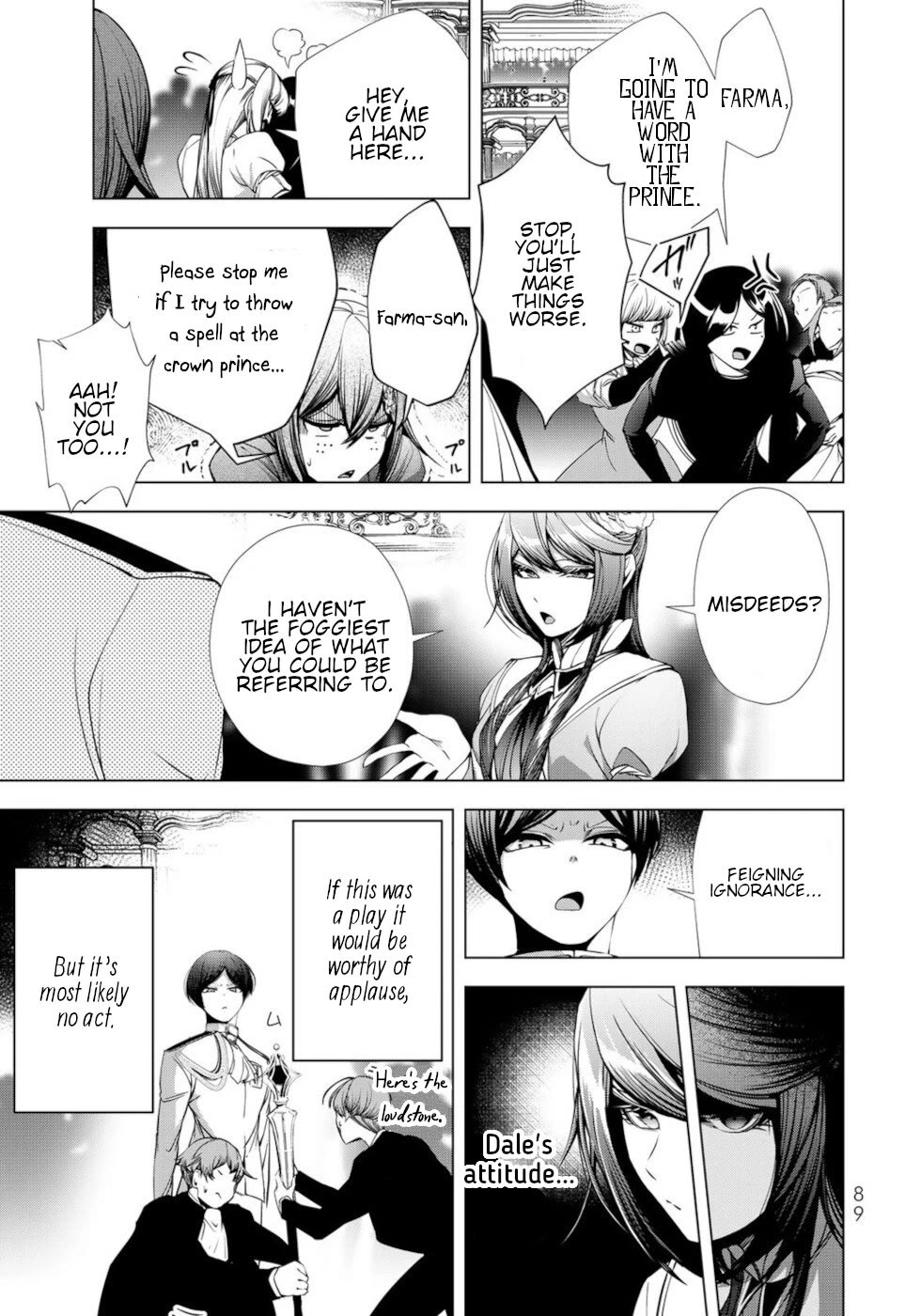 A Splendid Revenge Story of a Super-Dreadnought Cheat Villainess Chapter 23 page 9 - Chapter 23: How Many Times Will It Take