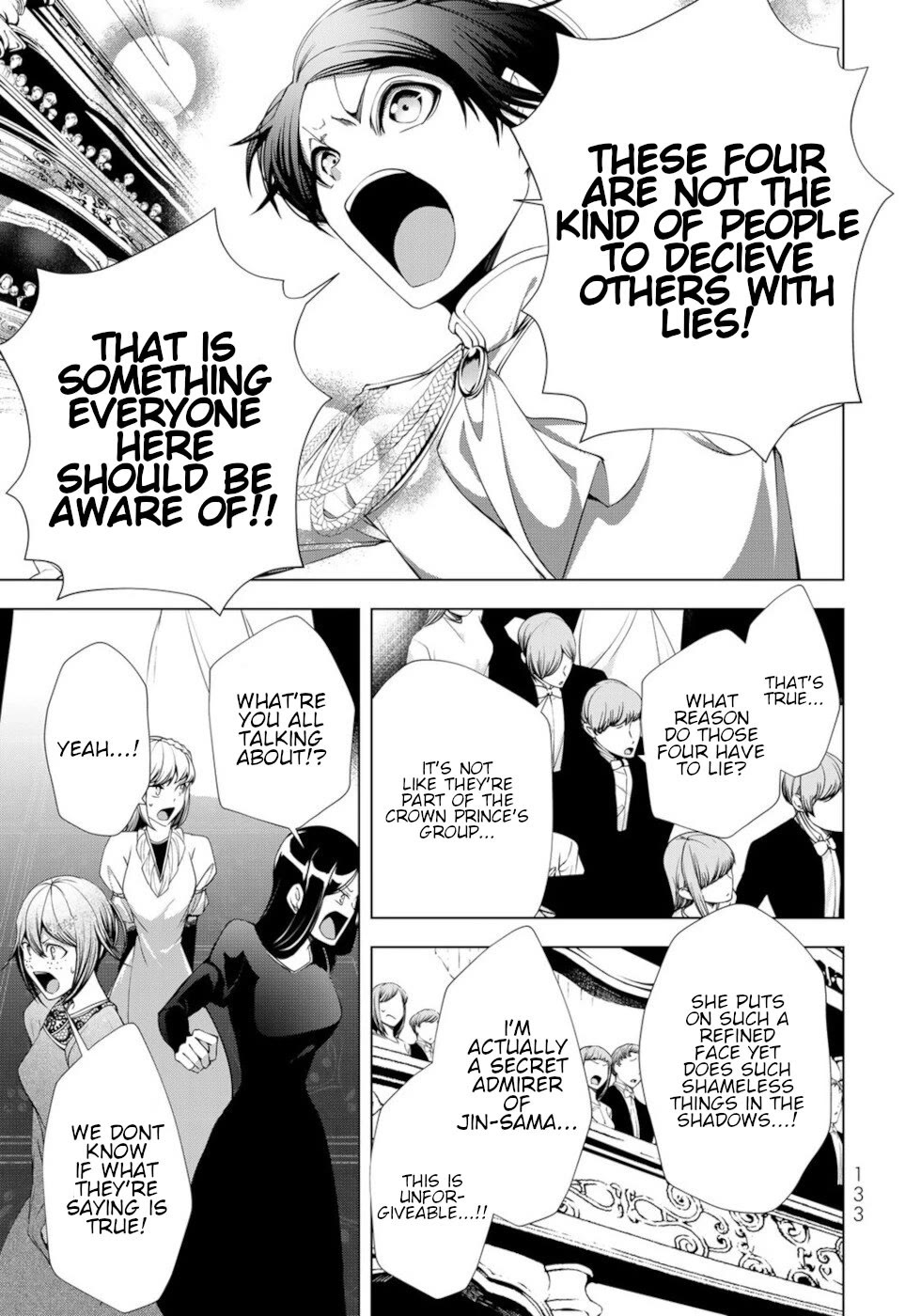 A Splendid Revenge Story of a Super-Dreadnought Cheat Villainess Chapter 24 page 13 - Chapter 24: Capture Target Characters