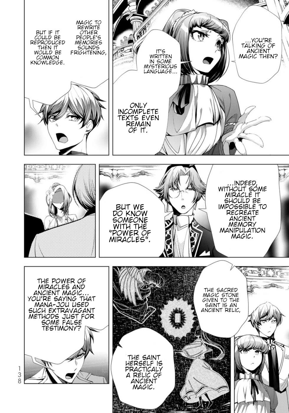 A Splendid Revenge Story of a Super-Dreadnought Cheat Villainess Chapter 24 page 18 - Chapter 24: Capture Target Characters