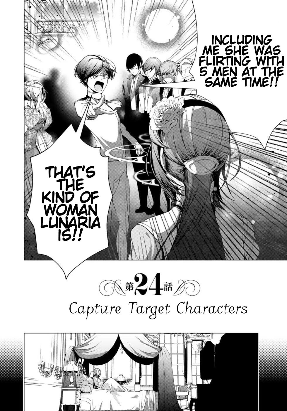 A Splendid Revenge Story of a Super-Dreadnought Cheat Villainess Chapter 24 page 2 - Chapter 24: Capture Target Characters