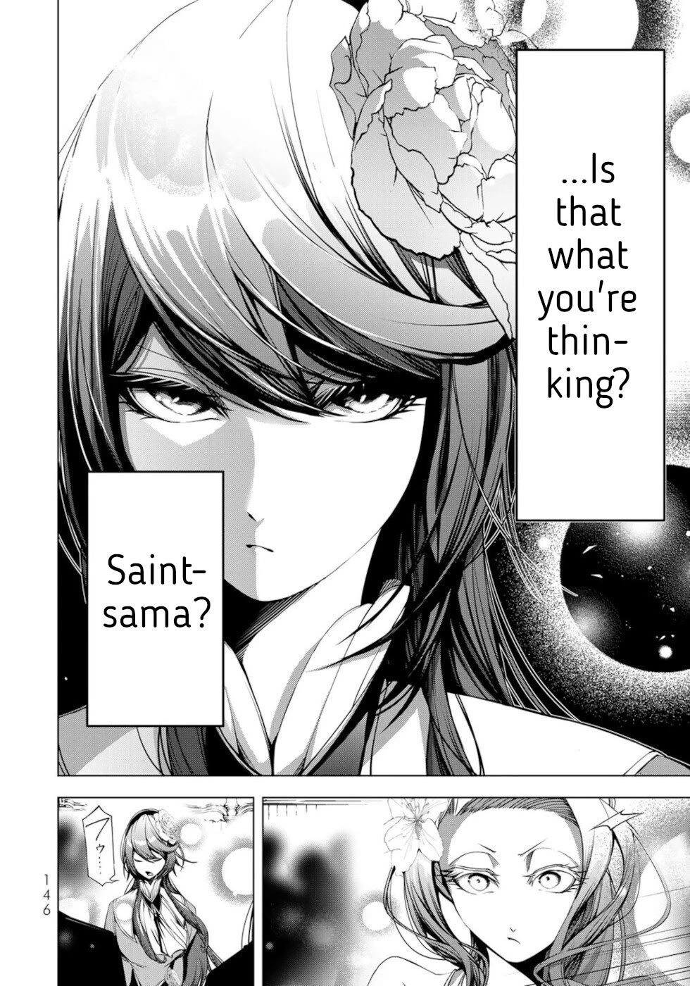 A Splendid Revenge Story of a Super-Dreadnought Cheat Villainess Chapter 24 page 26 - Chapter 24: Capture Target Characters