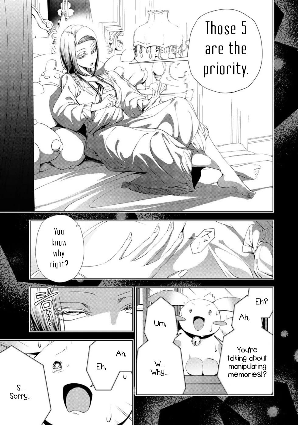 A Splendid Revenge Story of a Super-Dreadnought Cheat Villainess Chapter 24 page 3 - Chapter 24: Capture Target Characters