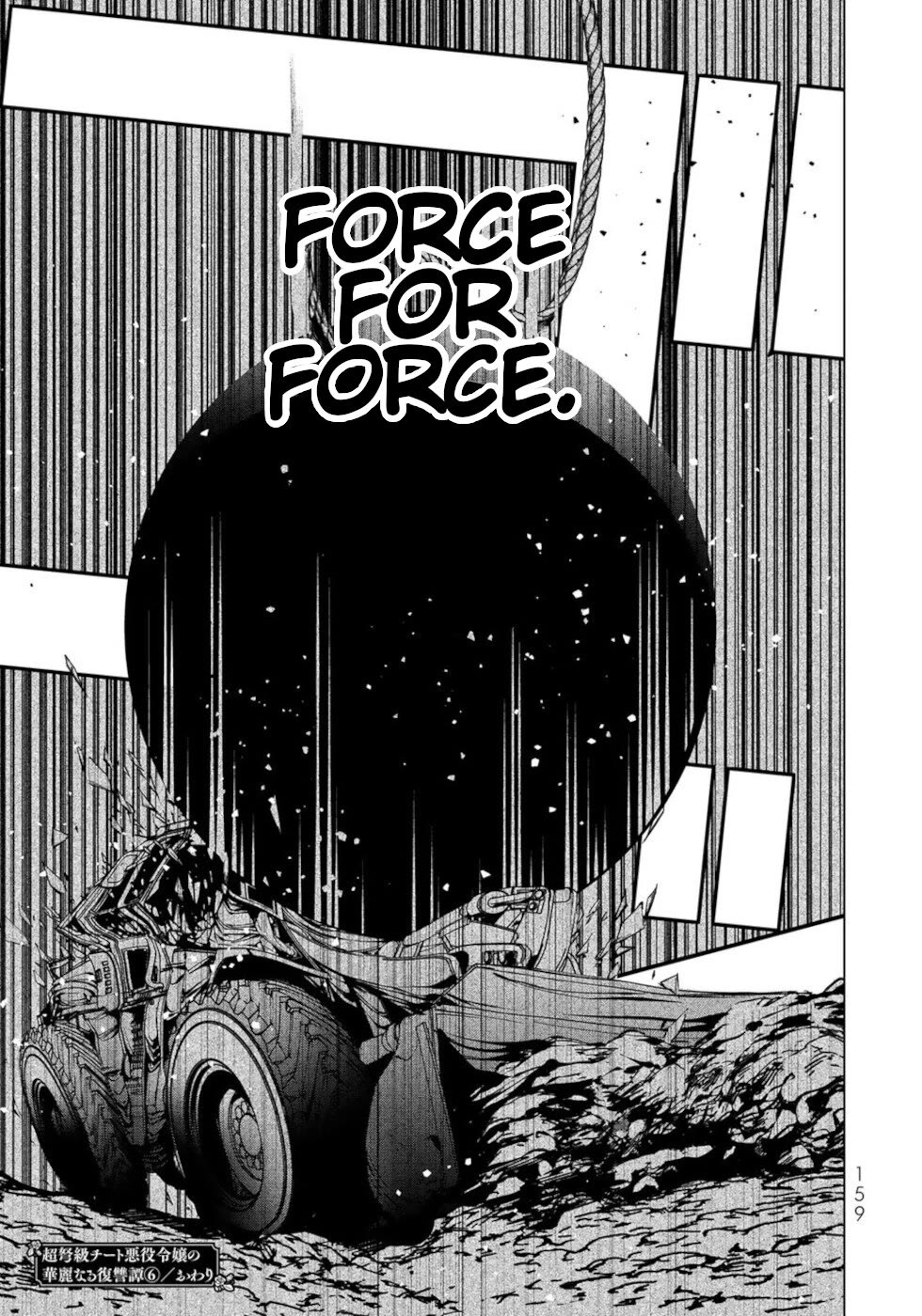 A Splendid Revenge Story of a Super-Dreadnought Cheat Villainess Chapter 24 page 38 - Chapter 24: Capture Target Characters