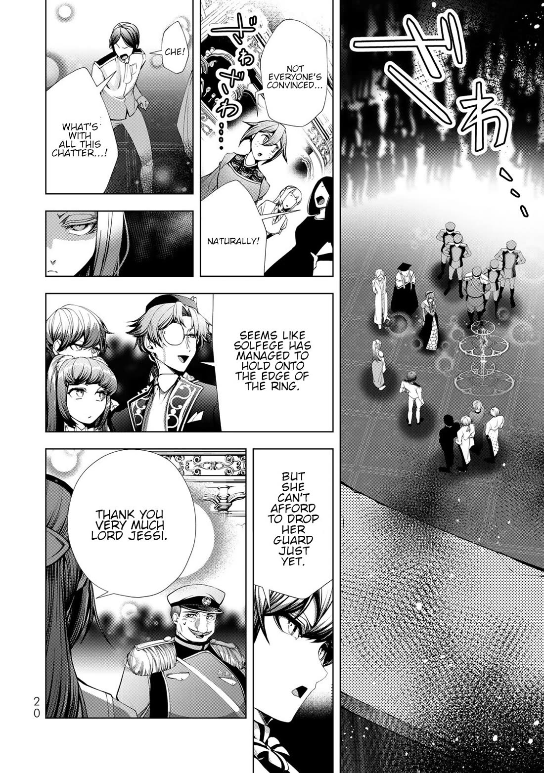A Splendid Revenge Story of a Super-Dreadnought Cheat Villainess Chapter 25 page 18 - Chapter 25: What These Three Can Do