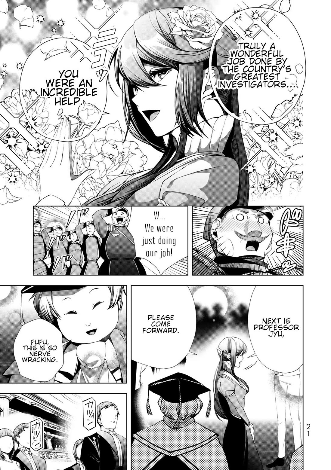 A Splendid Revenge Story of a Super-Dreadnought Cheat Villainess Chapter 25 page 19 - Chapter 25: What These Three Can Do