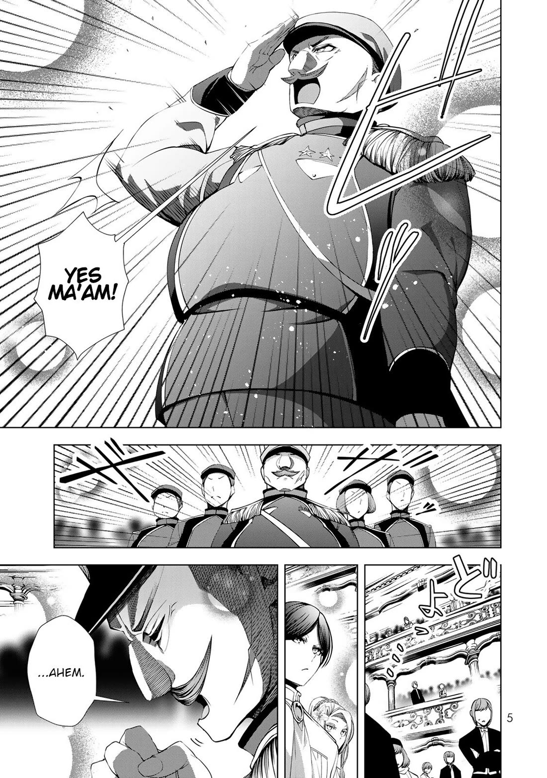 A Splendid Revenge Story of a Super-Dreadnought Cheat Villainess Chapter 25 page 3 - Chapter 25: What These Three Can Do