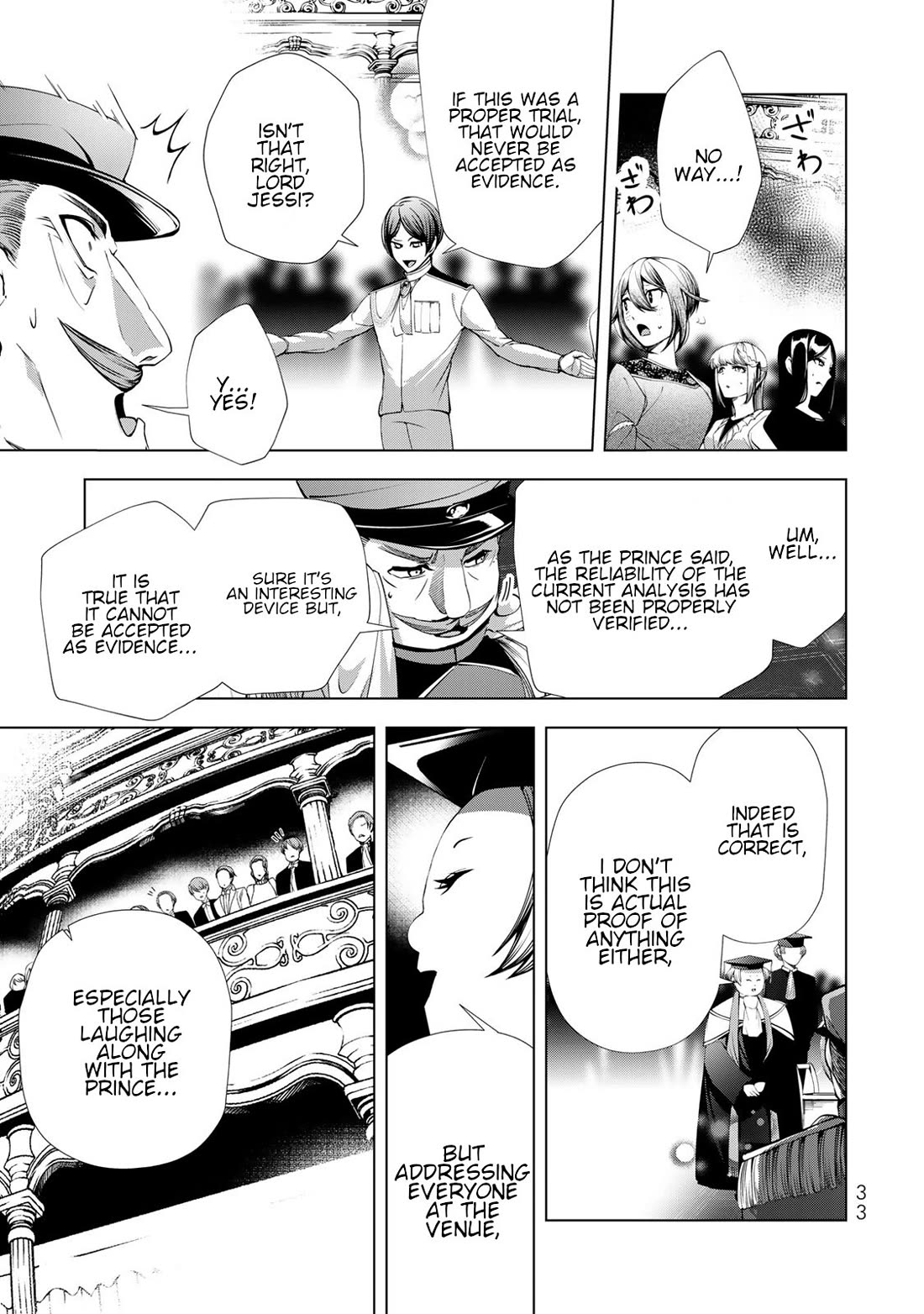 A Splendid Revenge Story of a Super-Dreadnought Cheat Villainess Chapter 25 page 31 - Chapter 25: What These Three Can Do