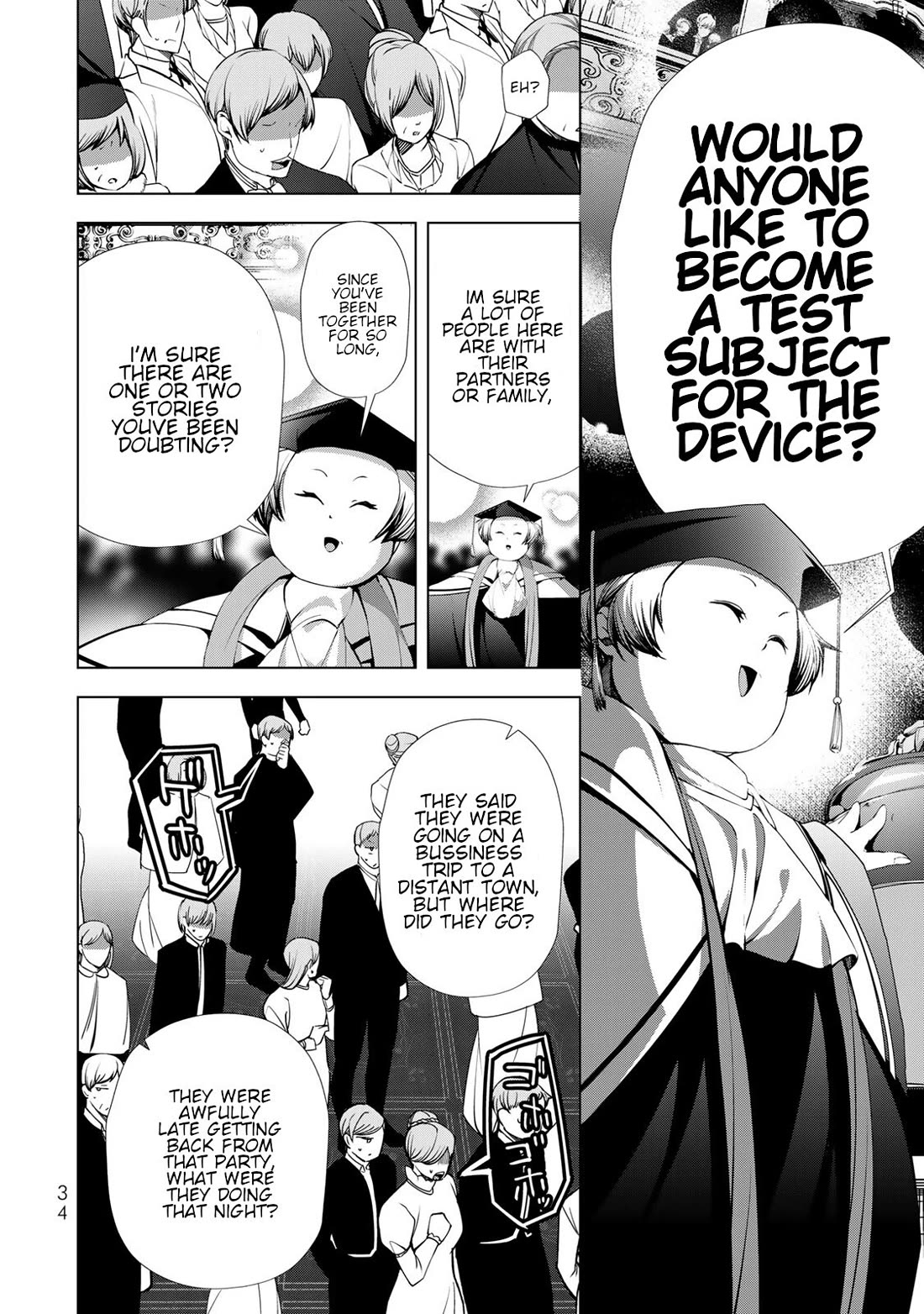 A Splendid Revenge Story of a Super-Dreadnought Cheat Villainess Chapter 25 page 32 - Chapter 25: What These Three Can Do