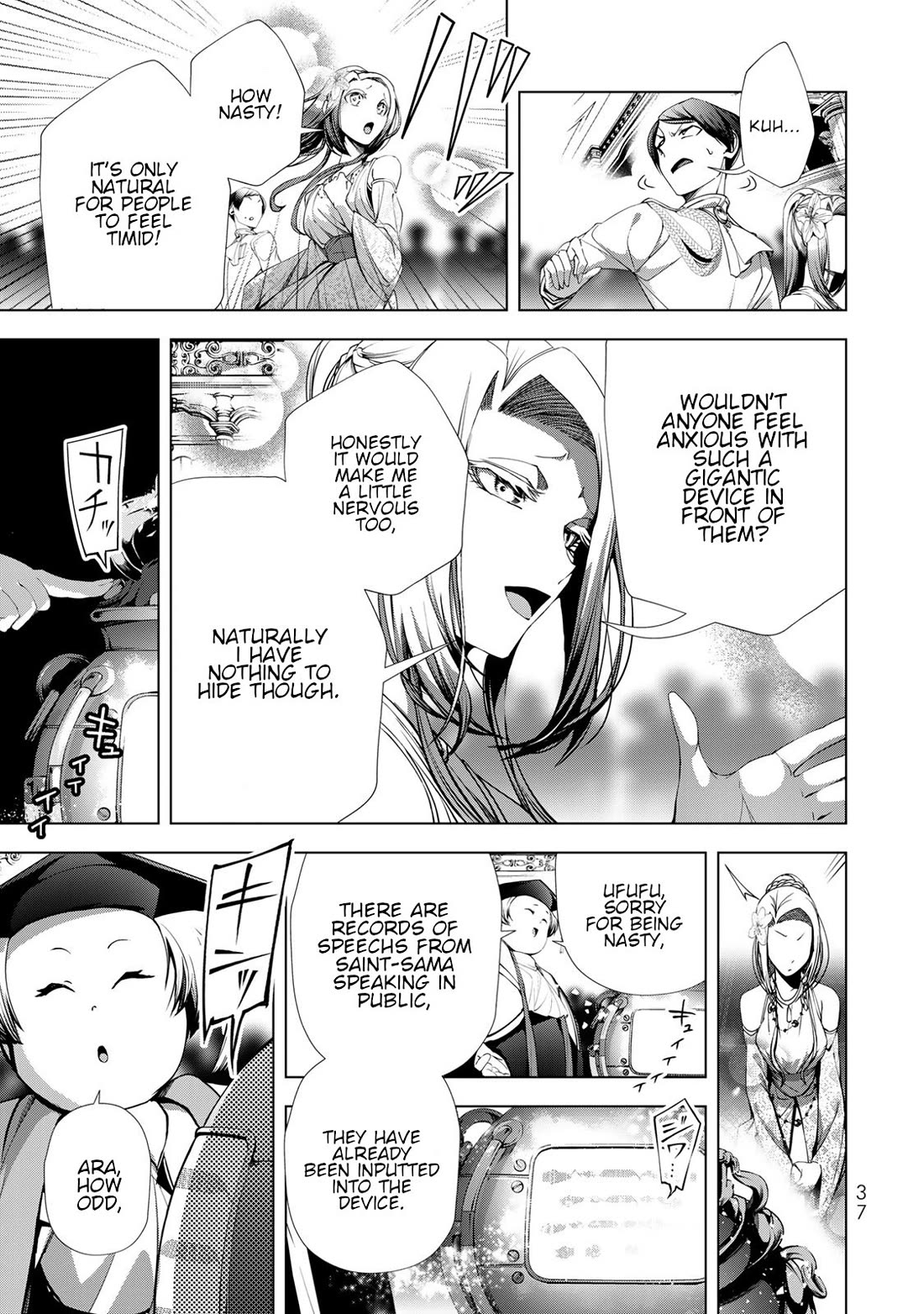 A Splendid Revenge Story of a Super-Dreadnought Cheat Villainess Chapter 25 page 35 - Chapter 25: What These Three Can Do