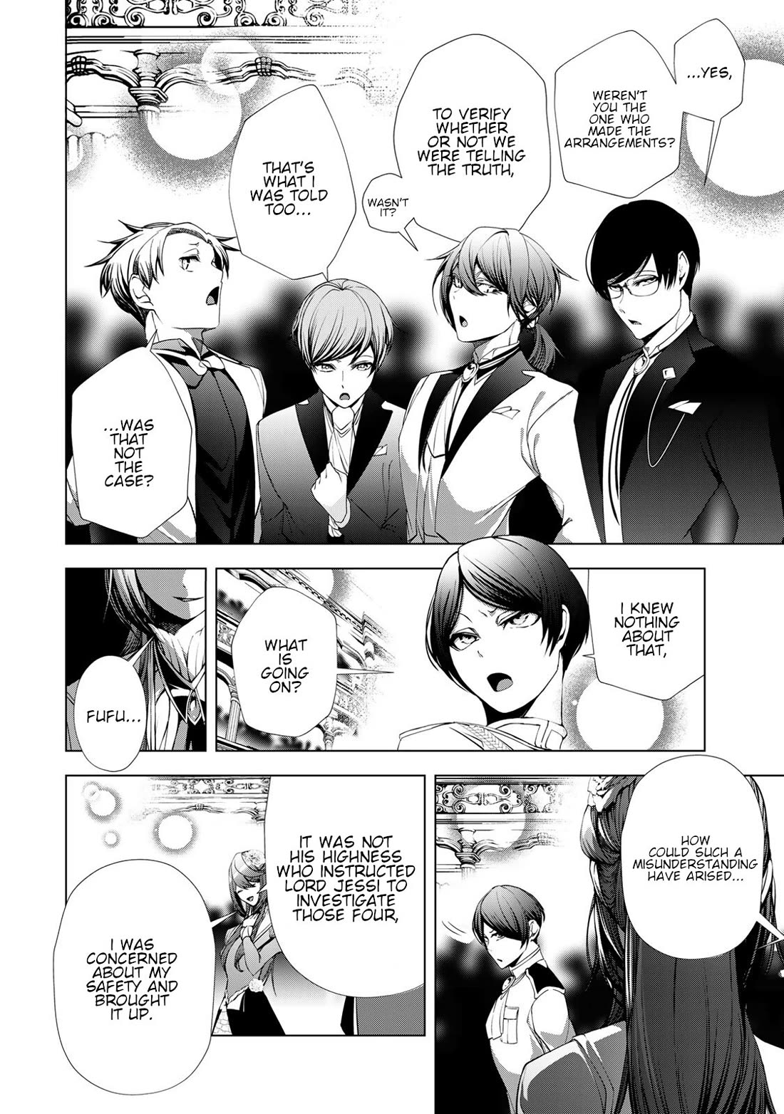 A Splendid Revenge Story of a Super-Dreadnought Cheat Villainess Chapter 25 page 6 - Chapter 25: What These Three Can Do