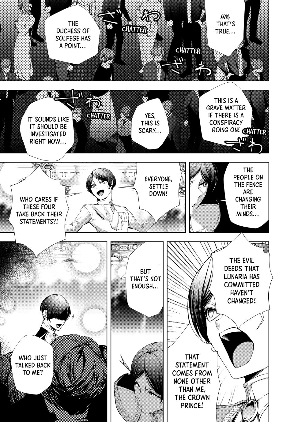 A Splendid Revenge Story of a Super-Dreadnought Cheat Villainess Chapter 26 page 19 - Chapter 26