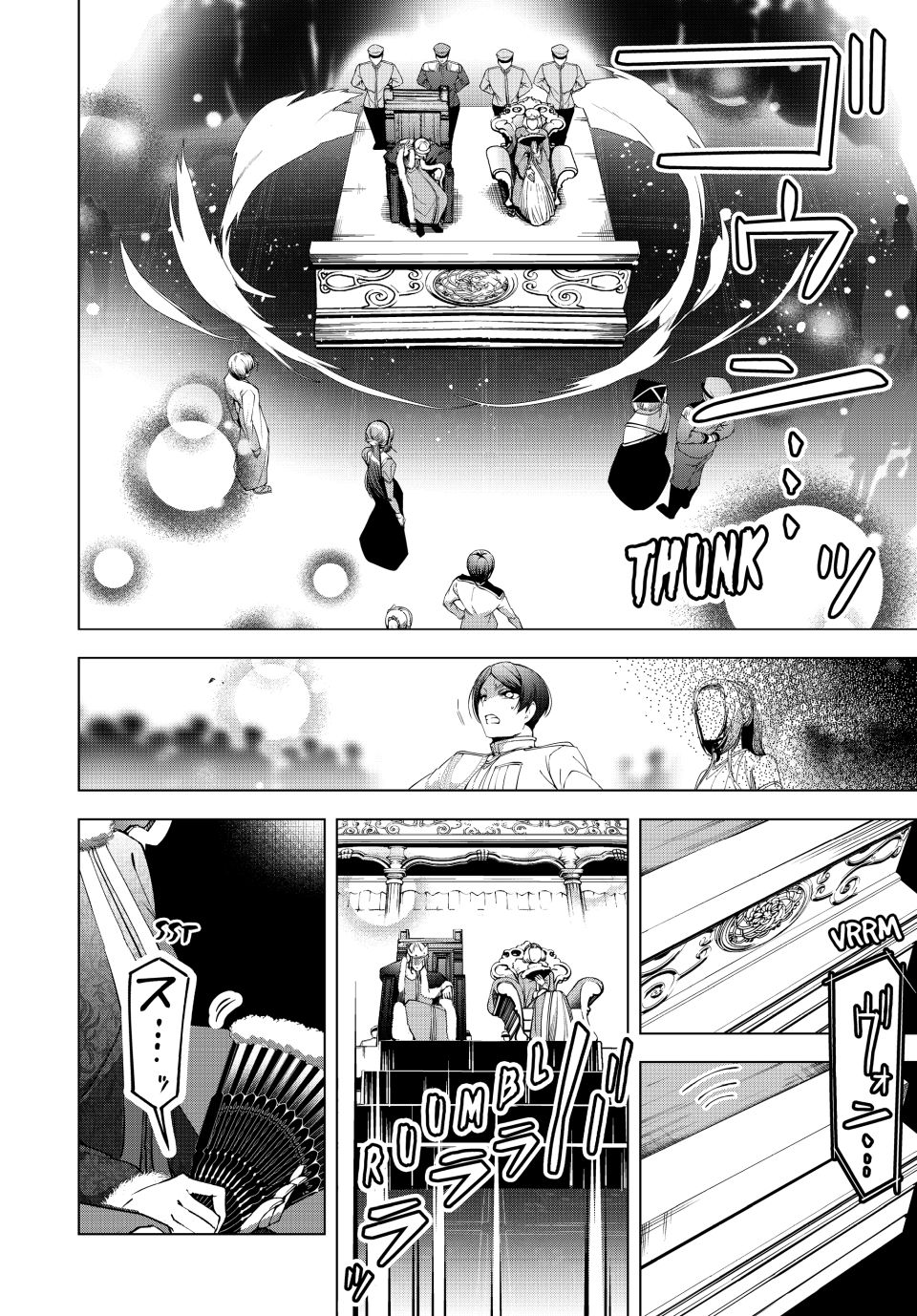 A Splendid Revenge Story of a Super-Dreadnought Cheat Villainess Chapter 26 page 36 - Chapter 26