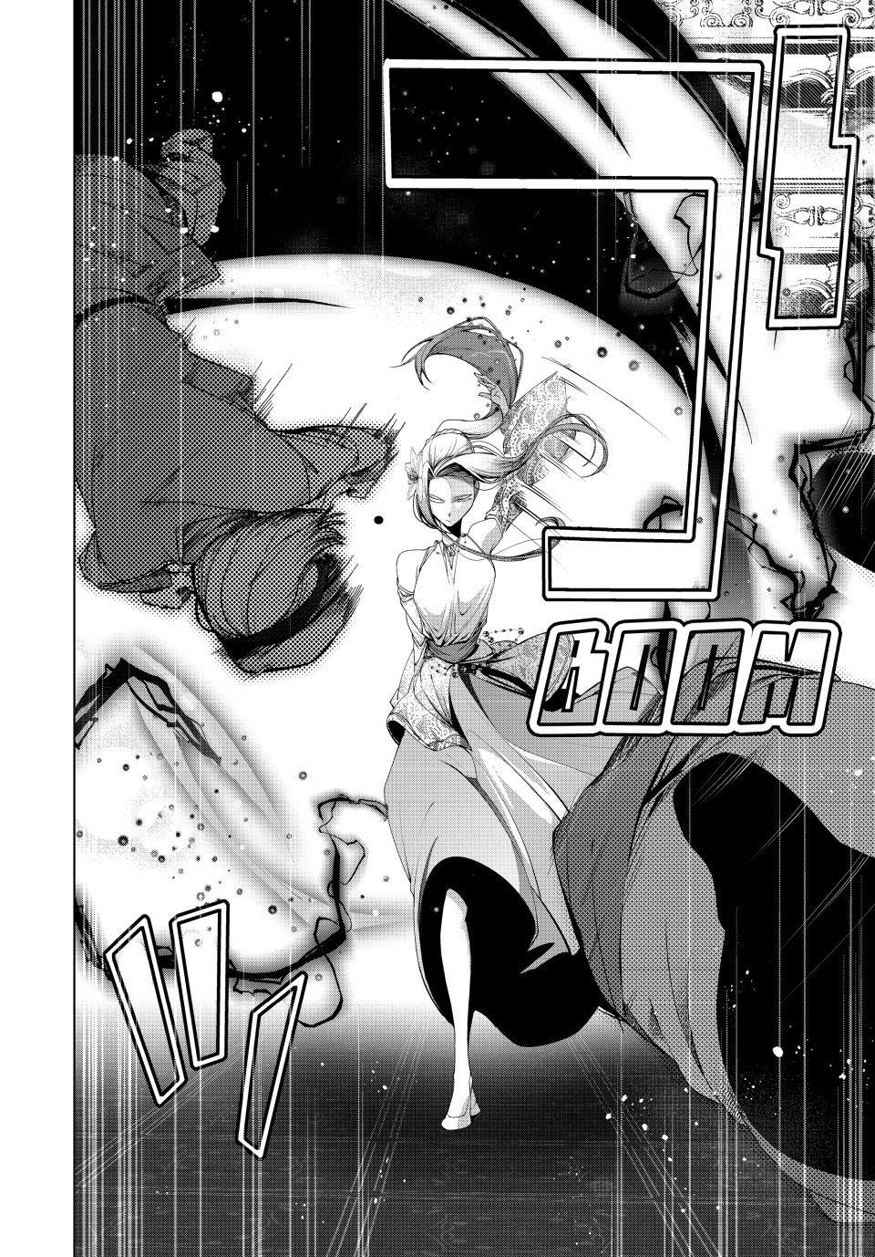 A Splendid Revenge Story of a Super-Dreadnought Cheat Villainess Chapter 28 page 38 - Chapter 28