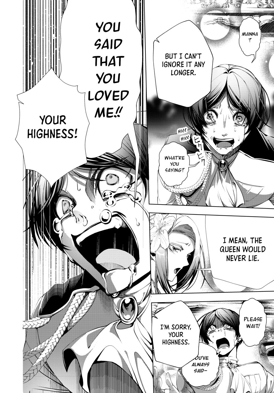 A Splendid Revenge Story of a Super-Dreadnought Cheat Villainess Chapter 28 page 6 - Chapter 28