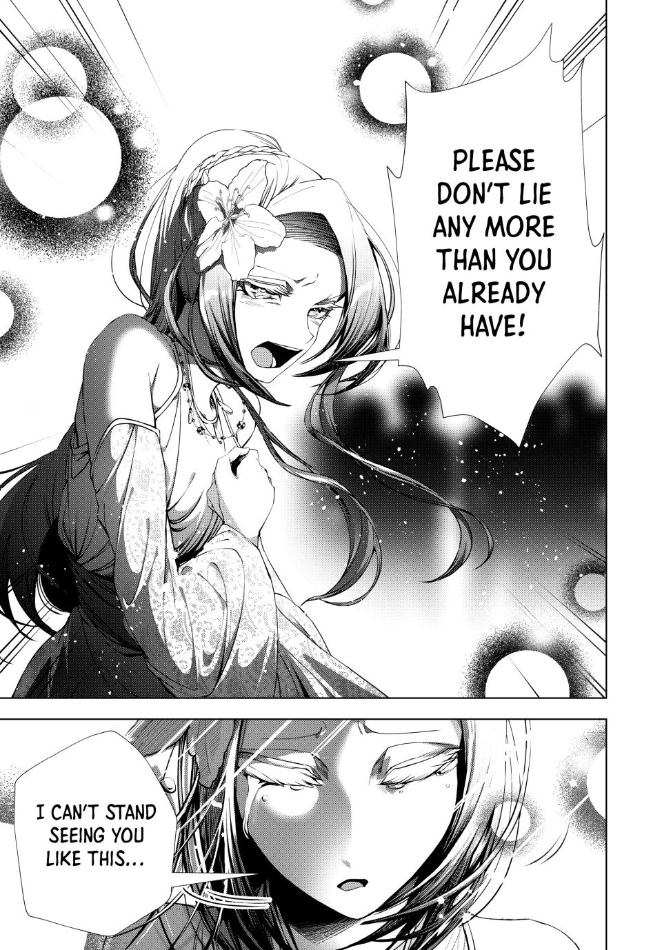 A Splendid Revenge Story of a Super-Dreadnought Cheat Villainess Chapter 28 page 7 - Chapter 28