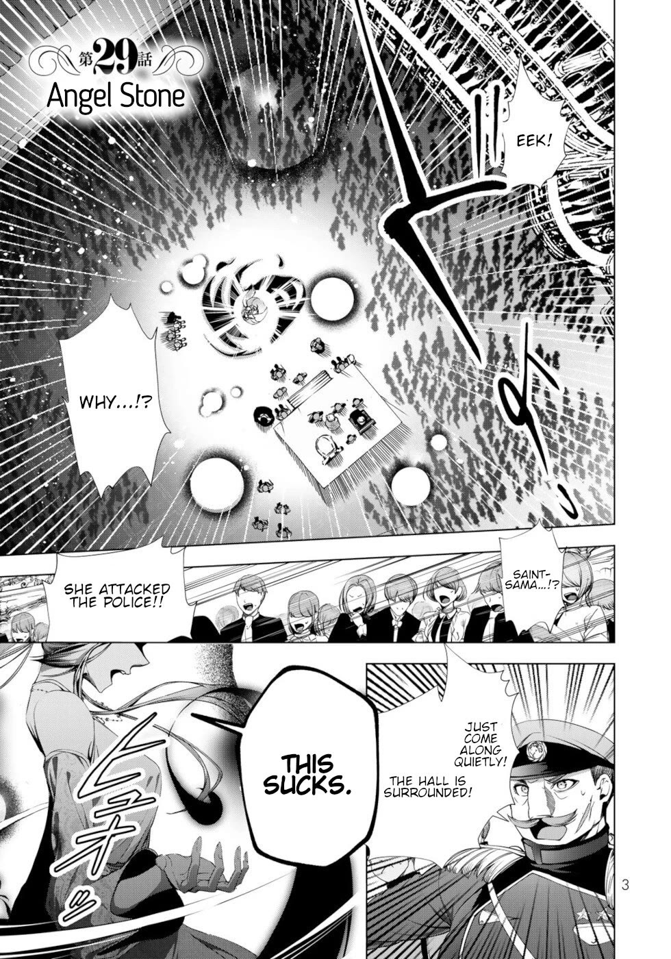 A Splendid Revenge Story of a Super-Dreadnought Cheat Villainess Chapter 29 page 1 - Chapter 29: Angel Stone