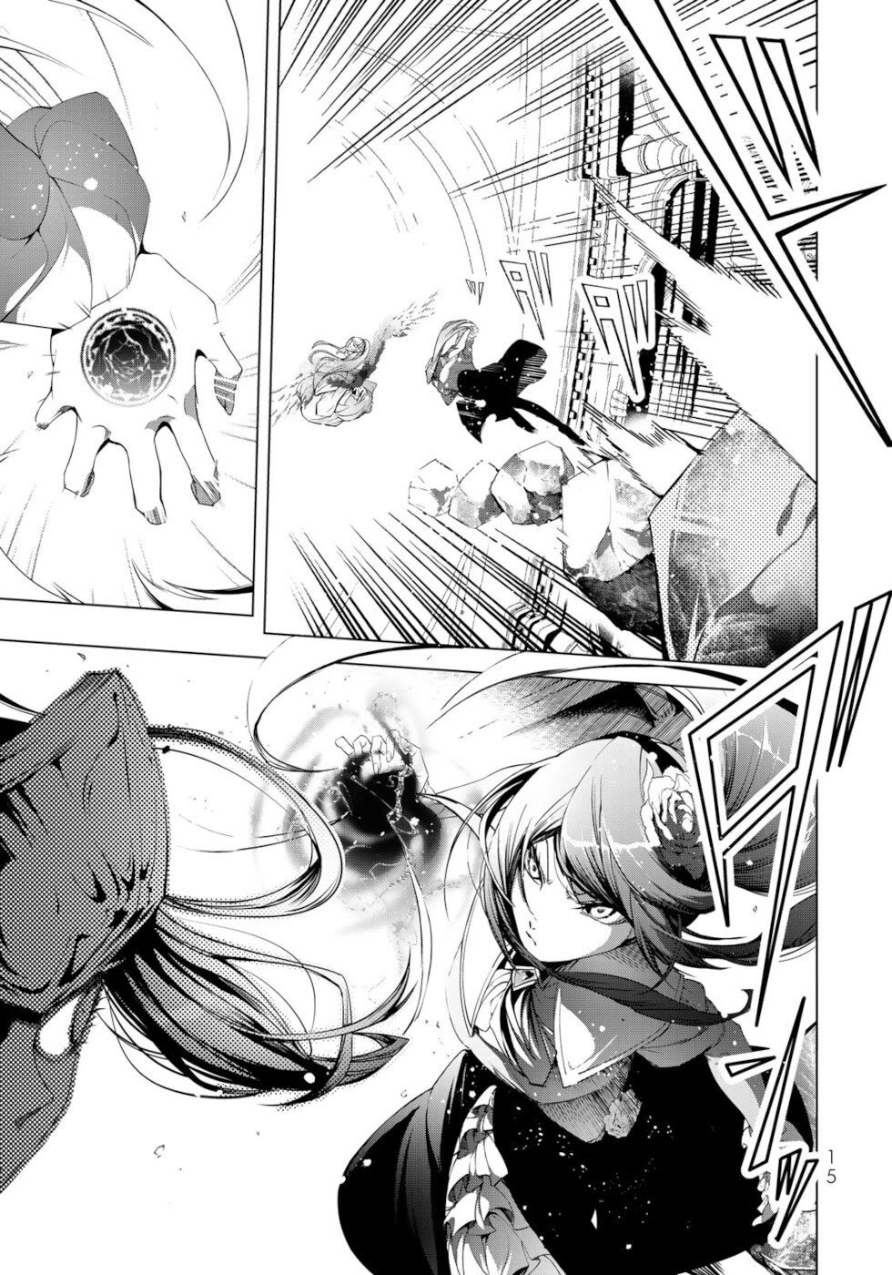 A Splendid Revenge Story of a Super-Dreadnought Cheat Villainess Chapter 29 page 13 - Chapter 29: Angel Stone
