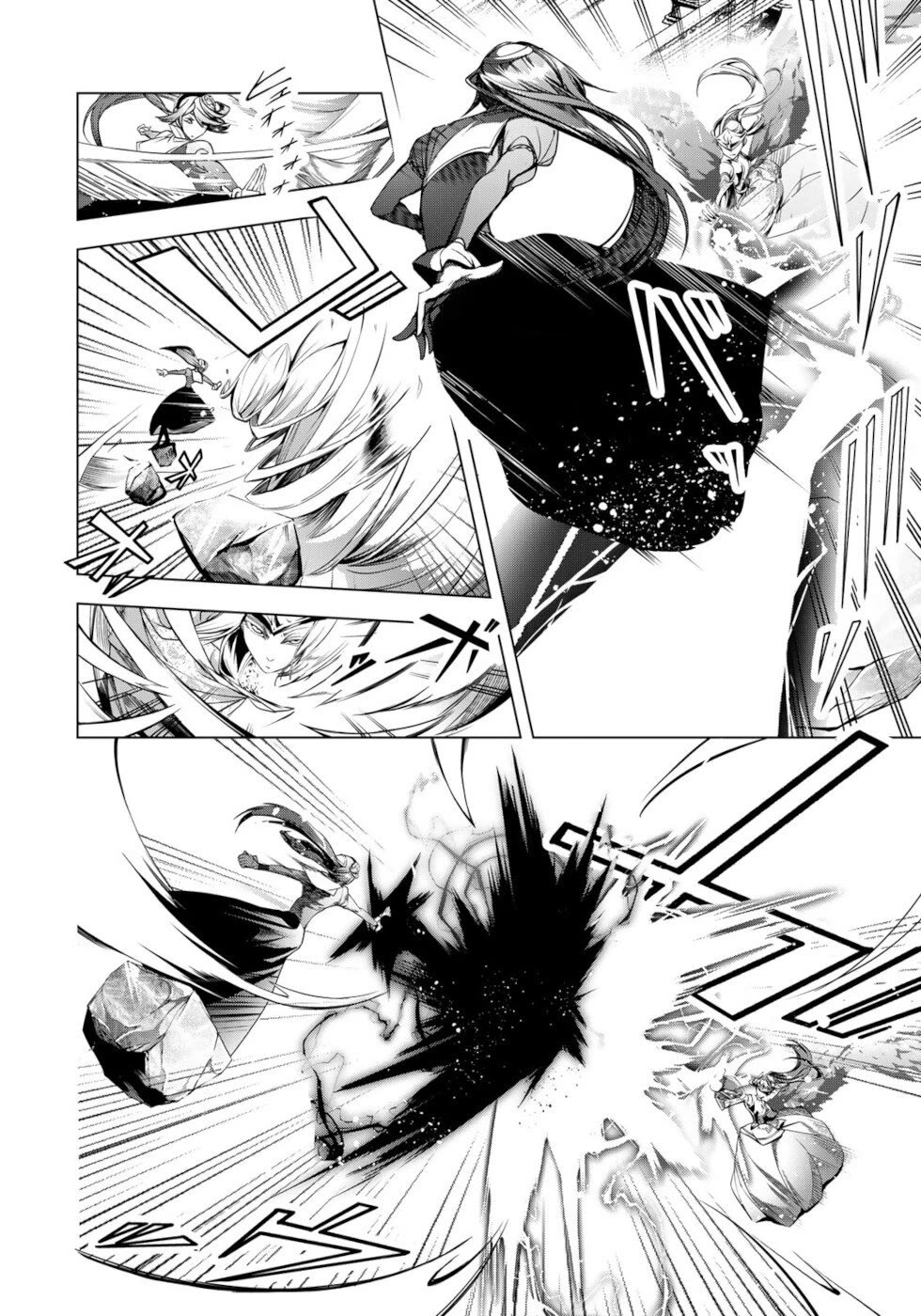 A Splendid Revenge Story of a Super-Dreadnought Cheat Villainess Chapter 29 page 16 - Chapter 29: Angel Stone
