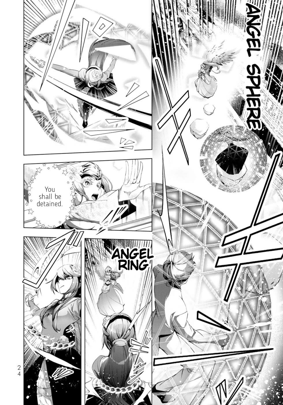 A Splendid Revenge Story of a Super-Dreadnought Cheat Villainess Chapter 29 page 22 - Chapter 29: Angel Stone