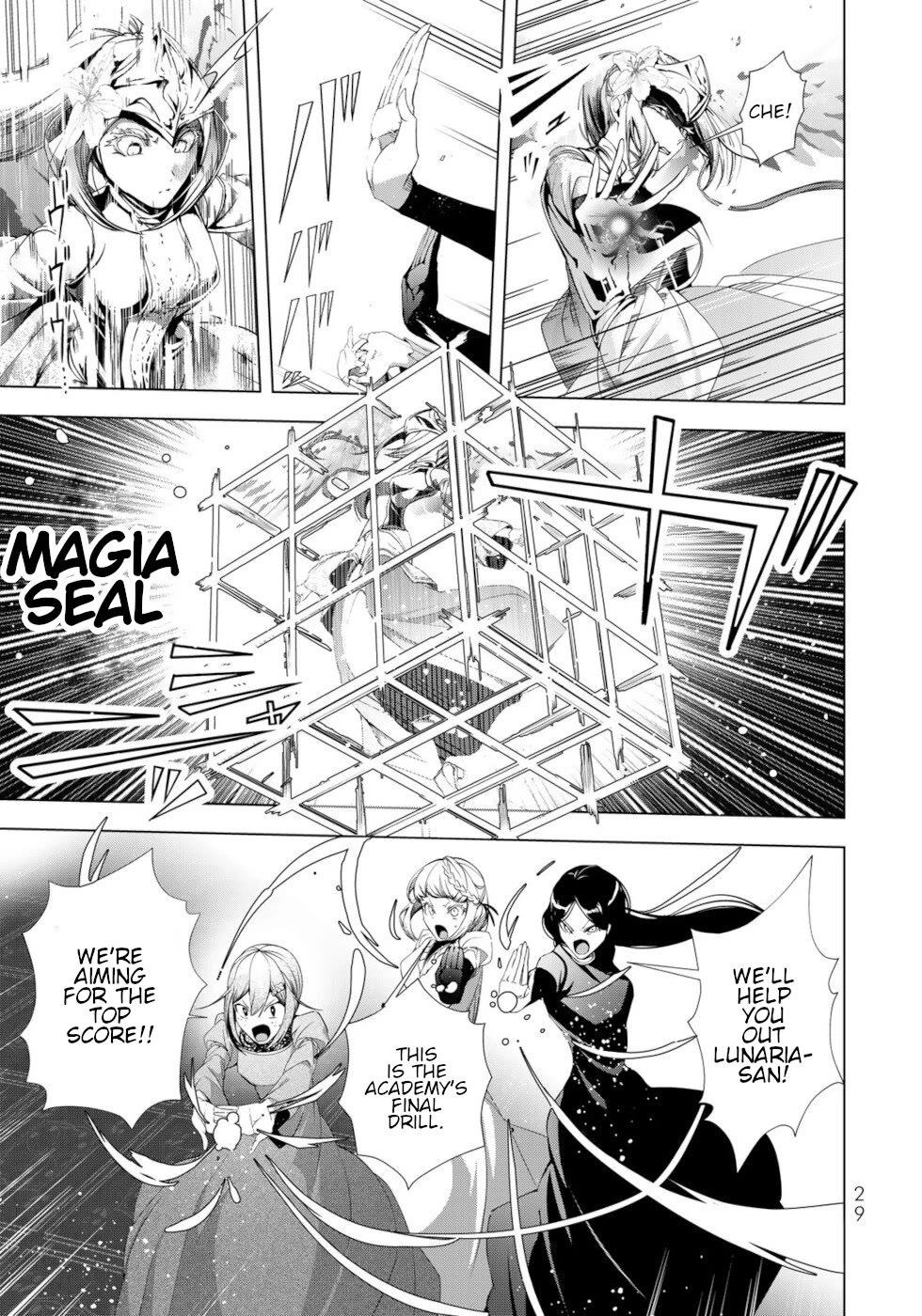 A Splendid Revenge Story of a Super-Dreadnought Cheat Villainess Chapter 29 page 27 - Chapter 29: Angel Stone