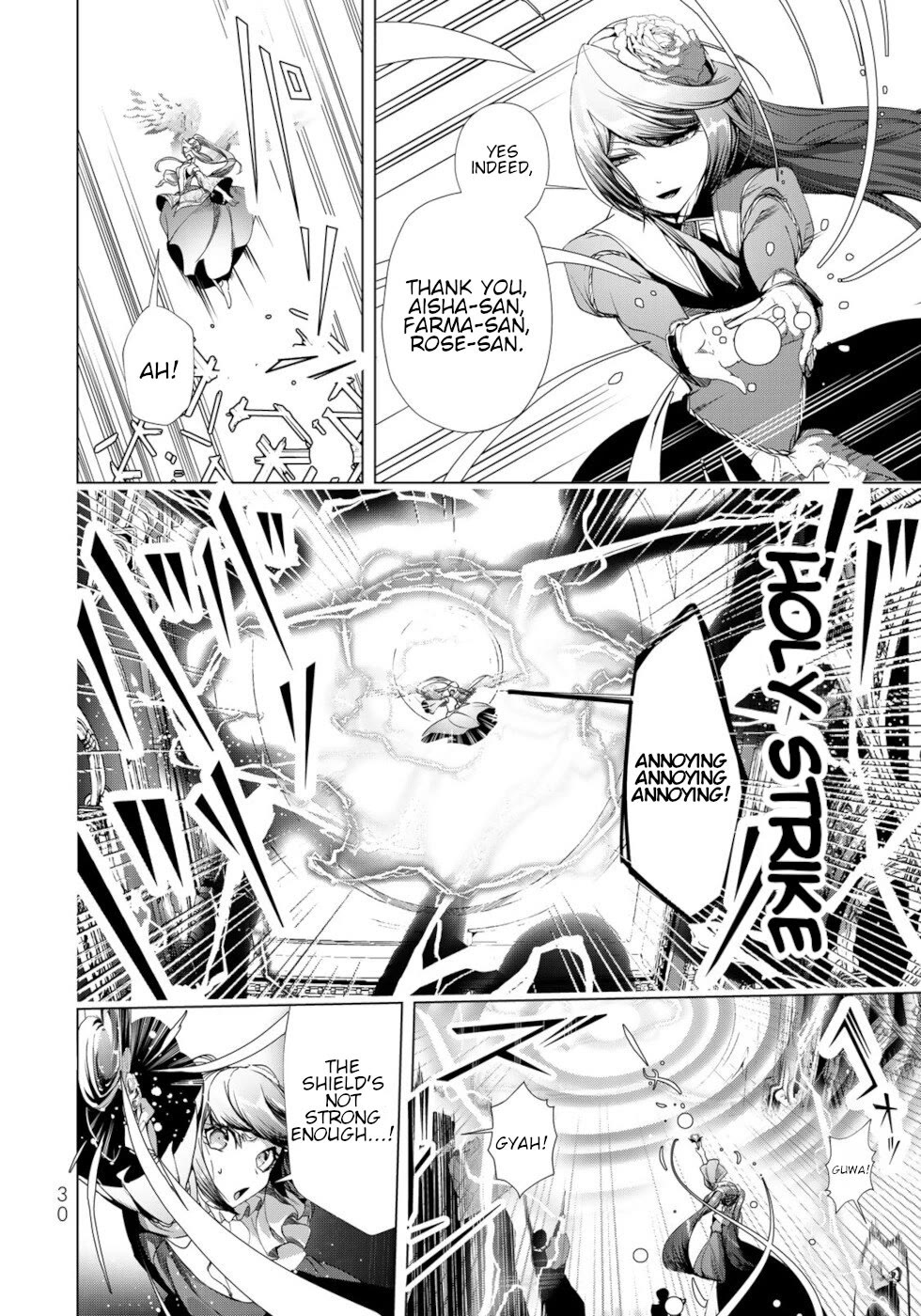 A Splendid Revenge Story of a Super-Dreadnought Cheat Villainess Chapter 29 page 28 - Chapter 29: Angel Stone