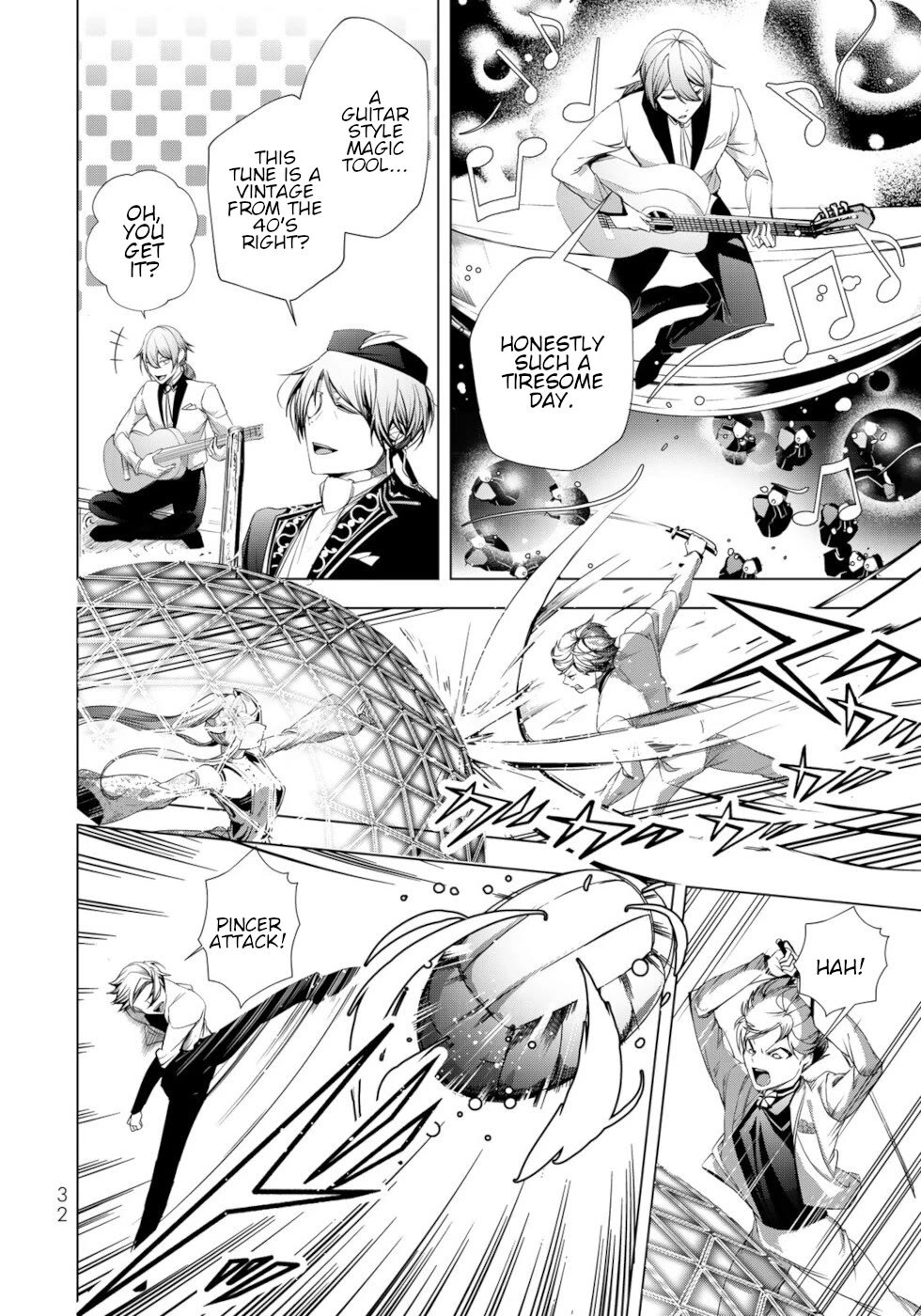 A Splendid Revenge Story of a Super-Dreadnought Cheat Villainess Chapter 29 page 30 - Chapter 29: Angel Stone