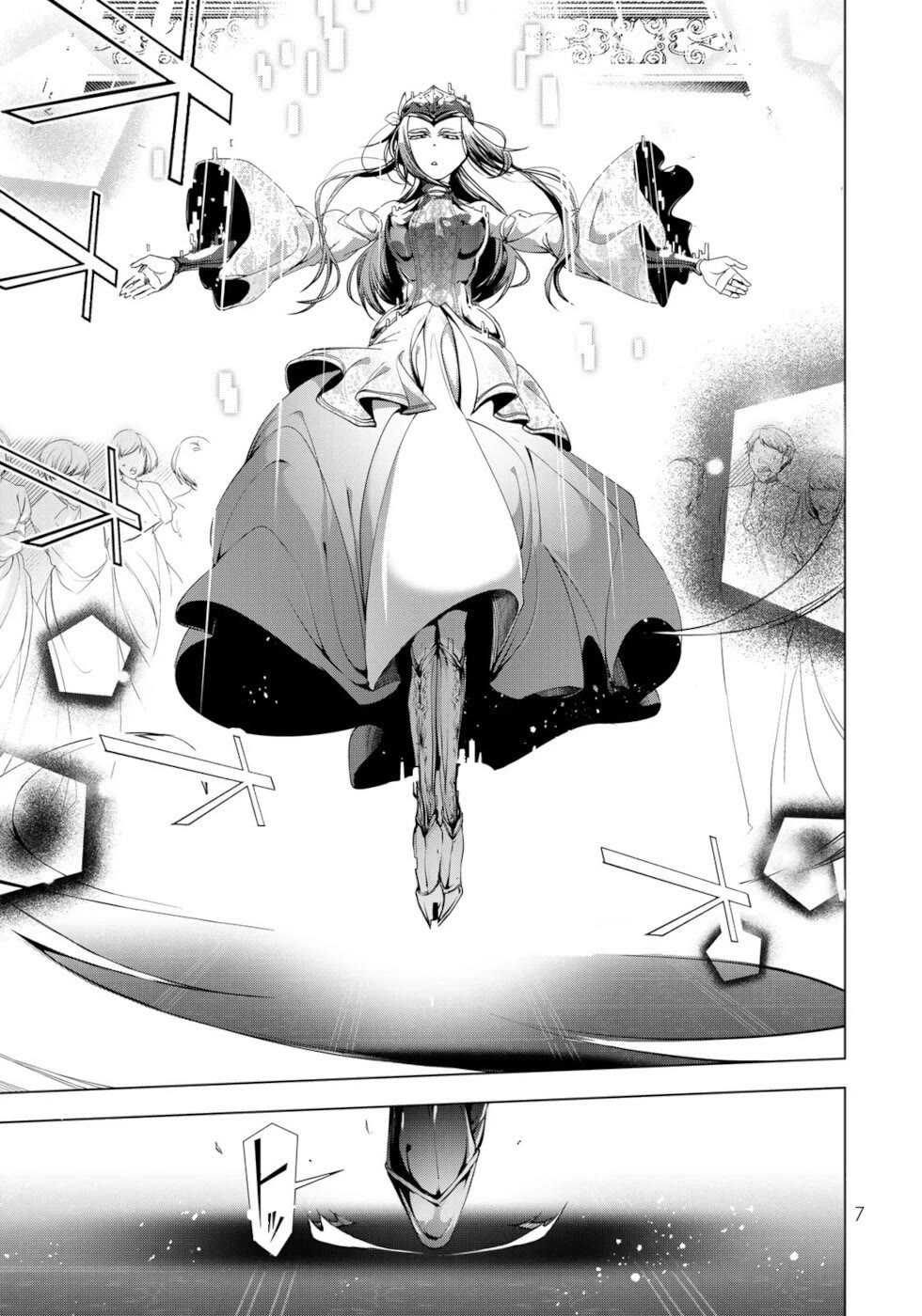A Splendid Revenge Story of a Super-Dreadnought Cheat Villainess Chapter 29 page 5 - Chapter 29: Angel Stone