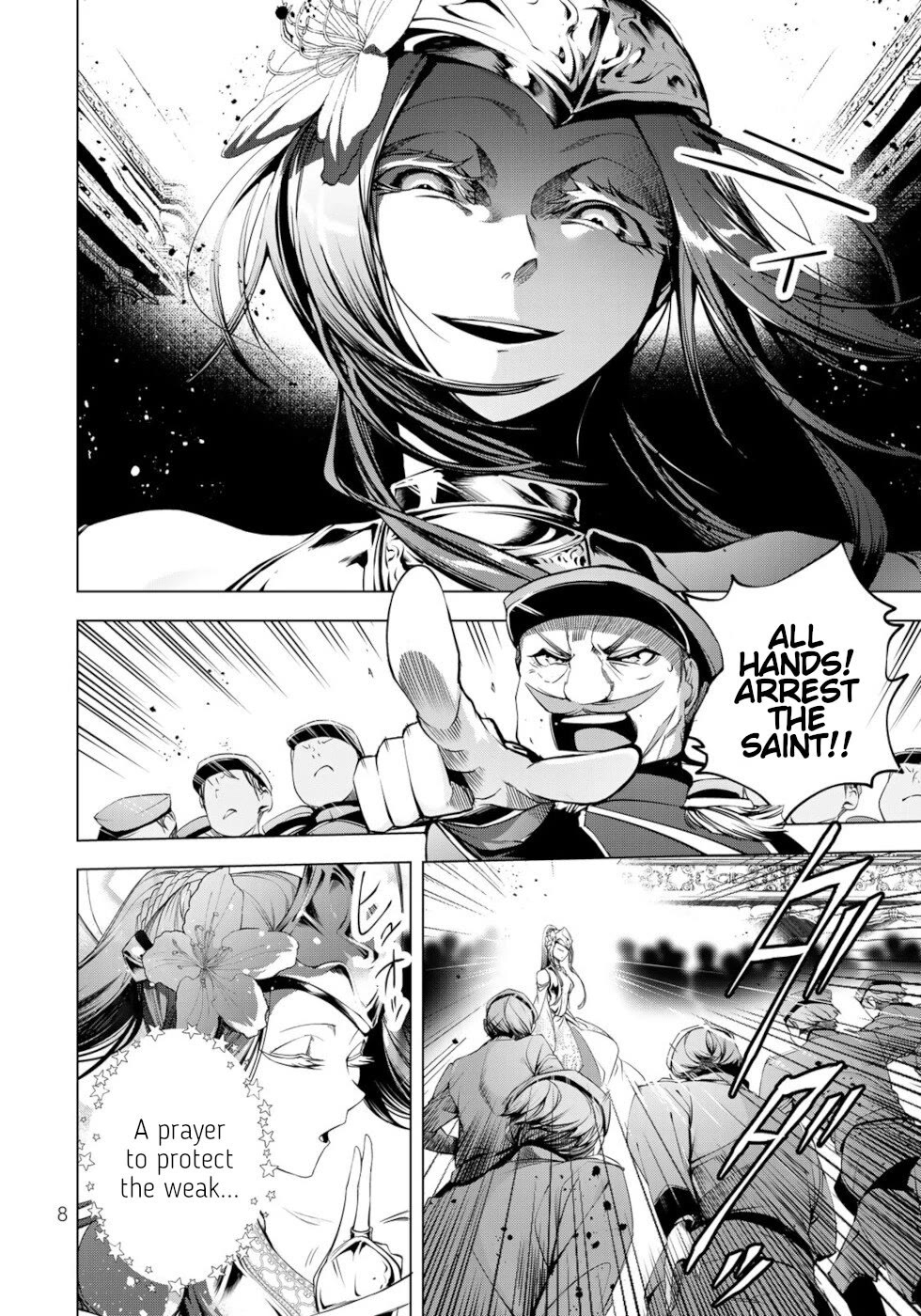 A Splendid Revenge Story of a Super-Dreadnought Cheat Villainess Chapter 29 page 6 - Chapter 29: Angel Stone
